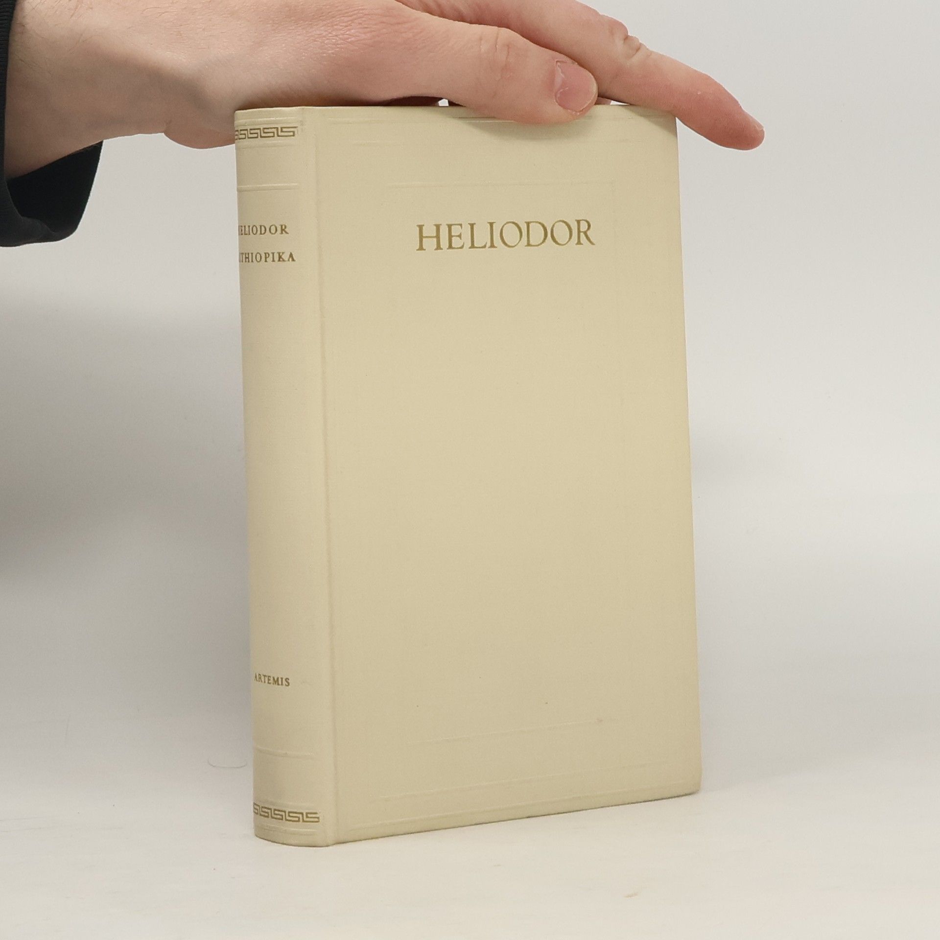 Heliodoros Aithiopika