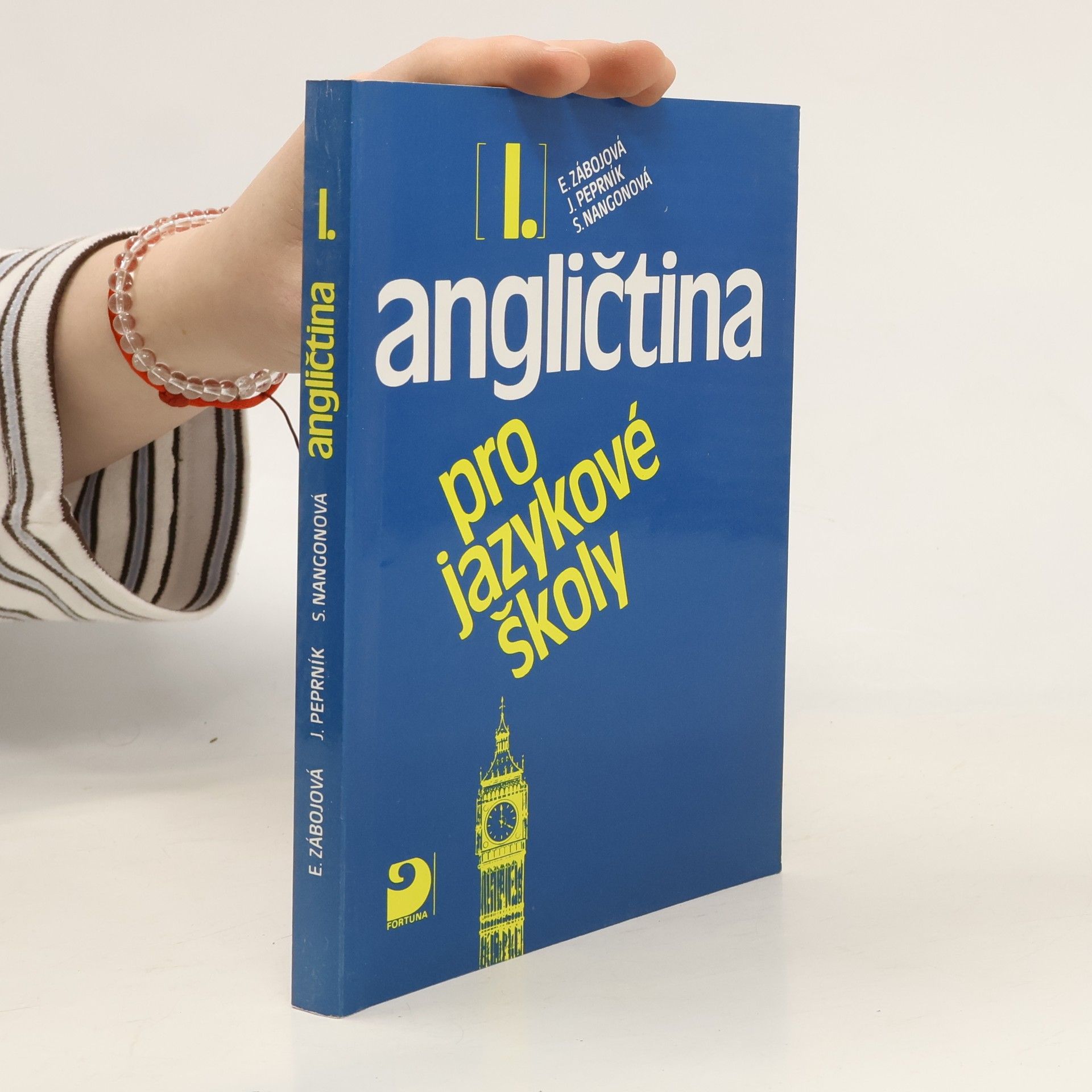 František Škoda Angličtina pro jazykové školy I.