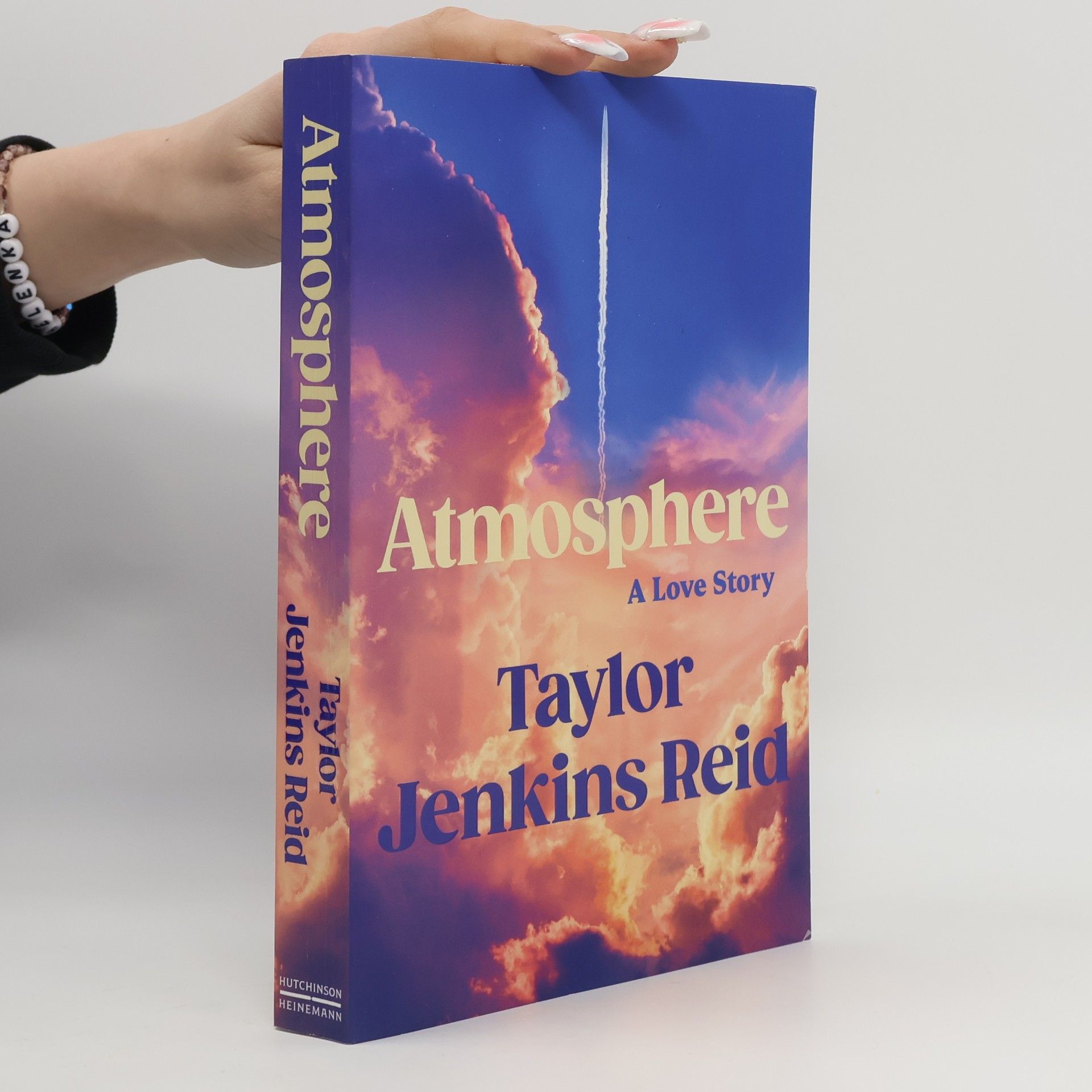Taylor Jenkins Reid Atmosphere