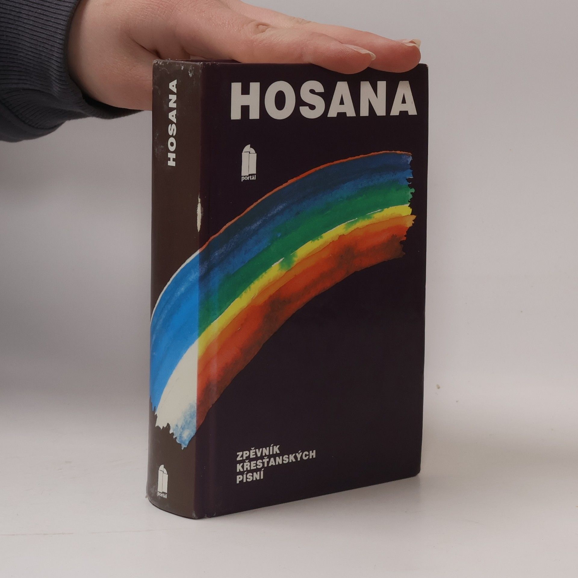 Various authors Hosana