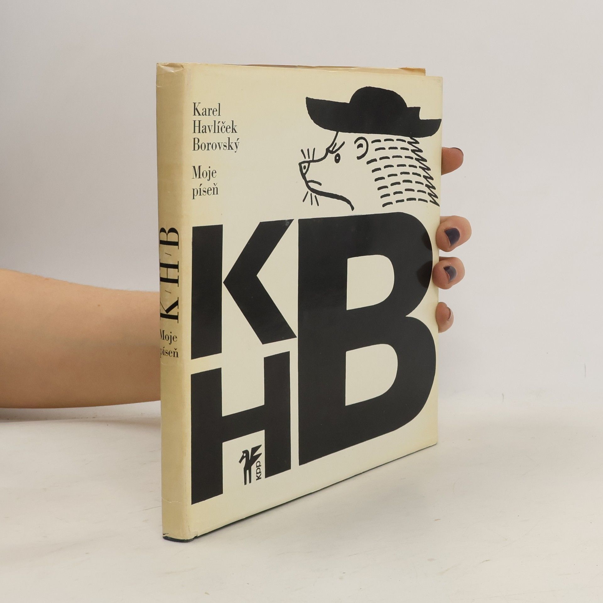 Karel Havlíček Borovský Moje píseň