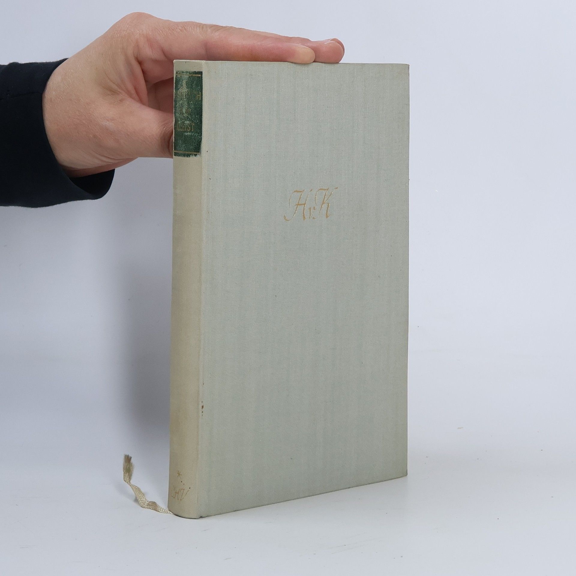 Heinrich von Kleist Sämtliche Werke und Briefe. Erster Band