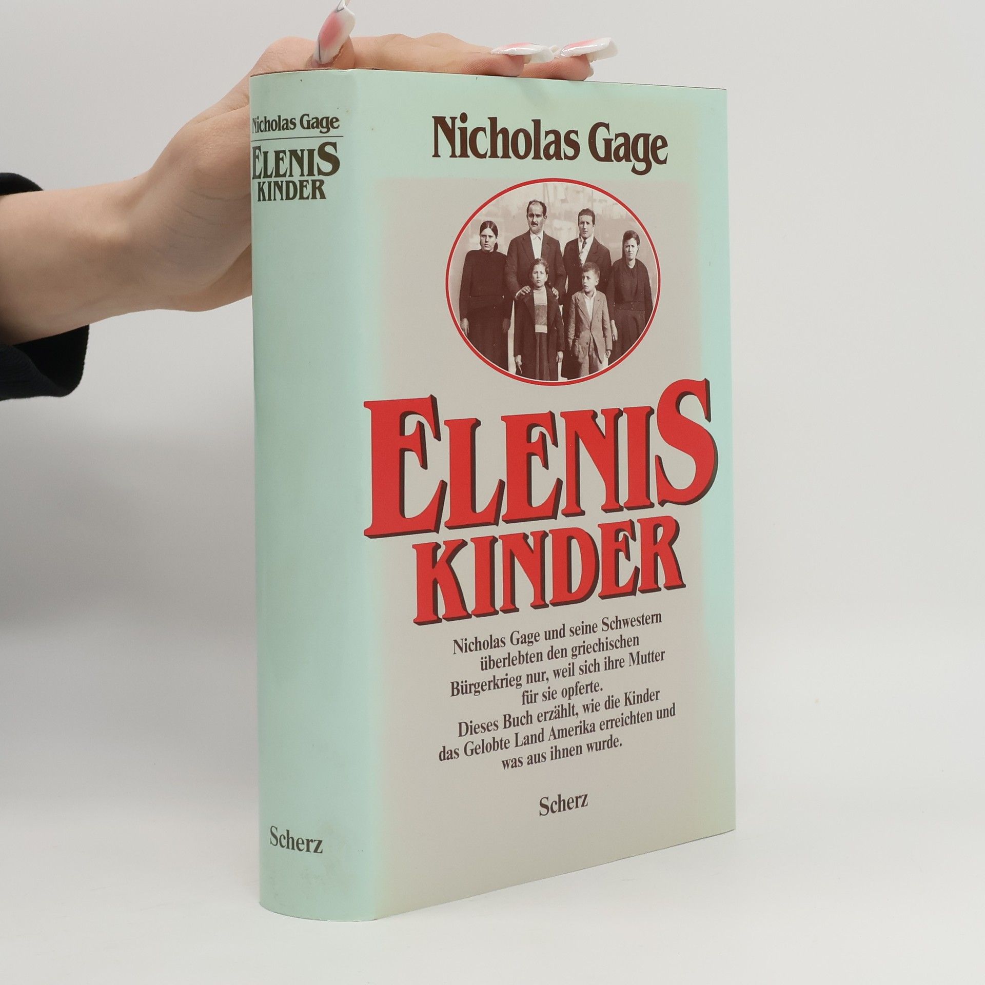 Nicholas Gage Elenis Kinder