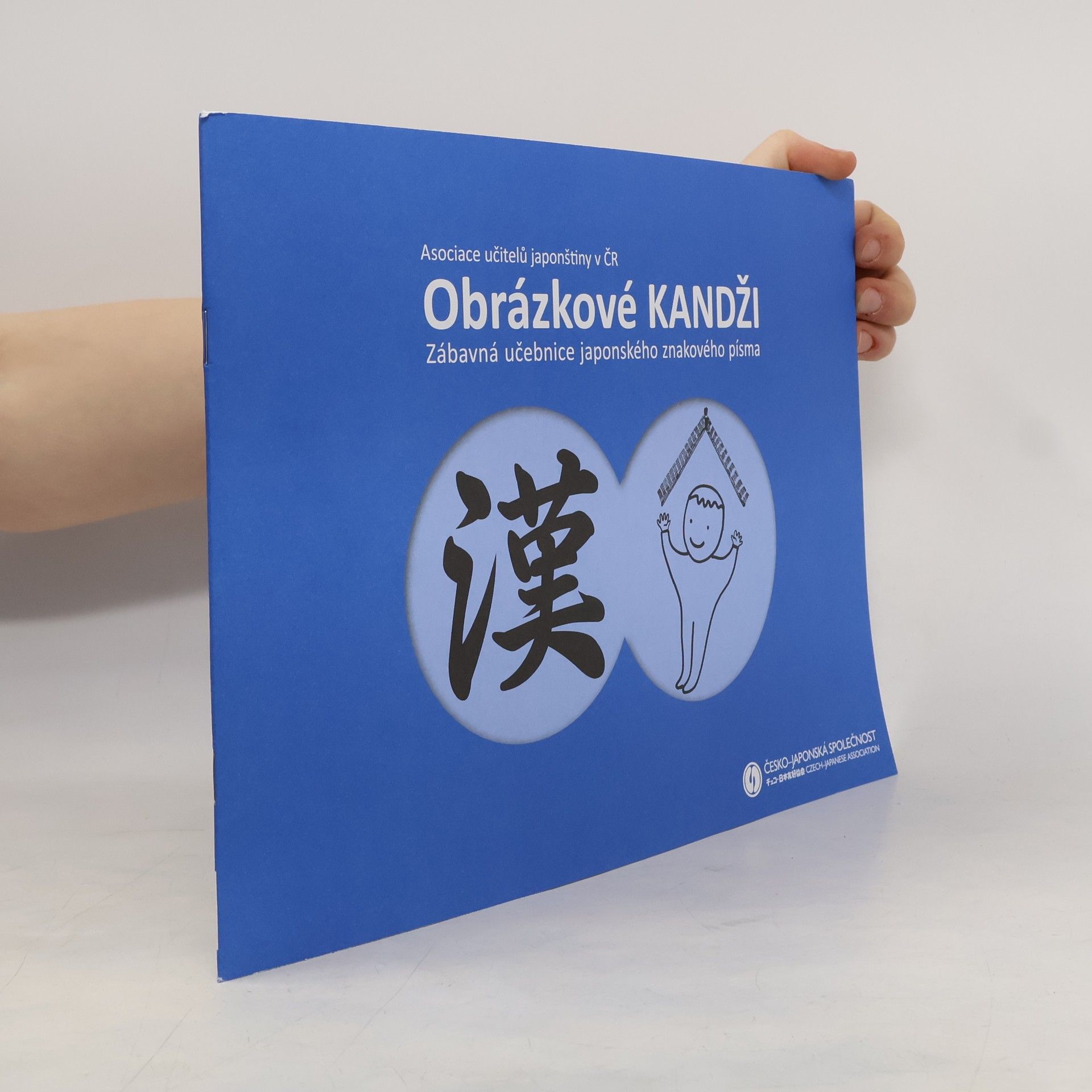 Harumi Yamada Obrázkové kandži: Zábavná učebnice japonského znakového písma