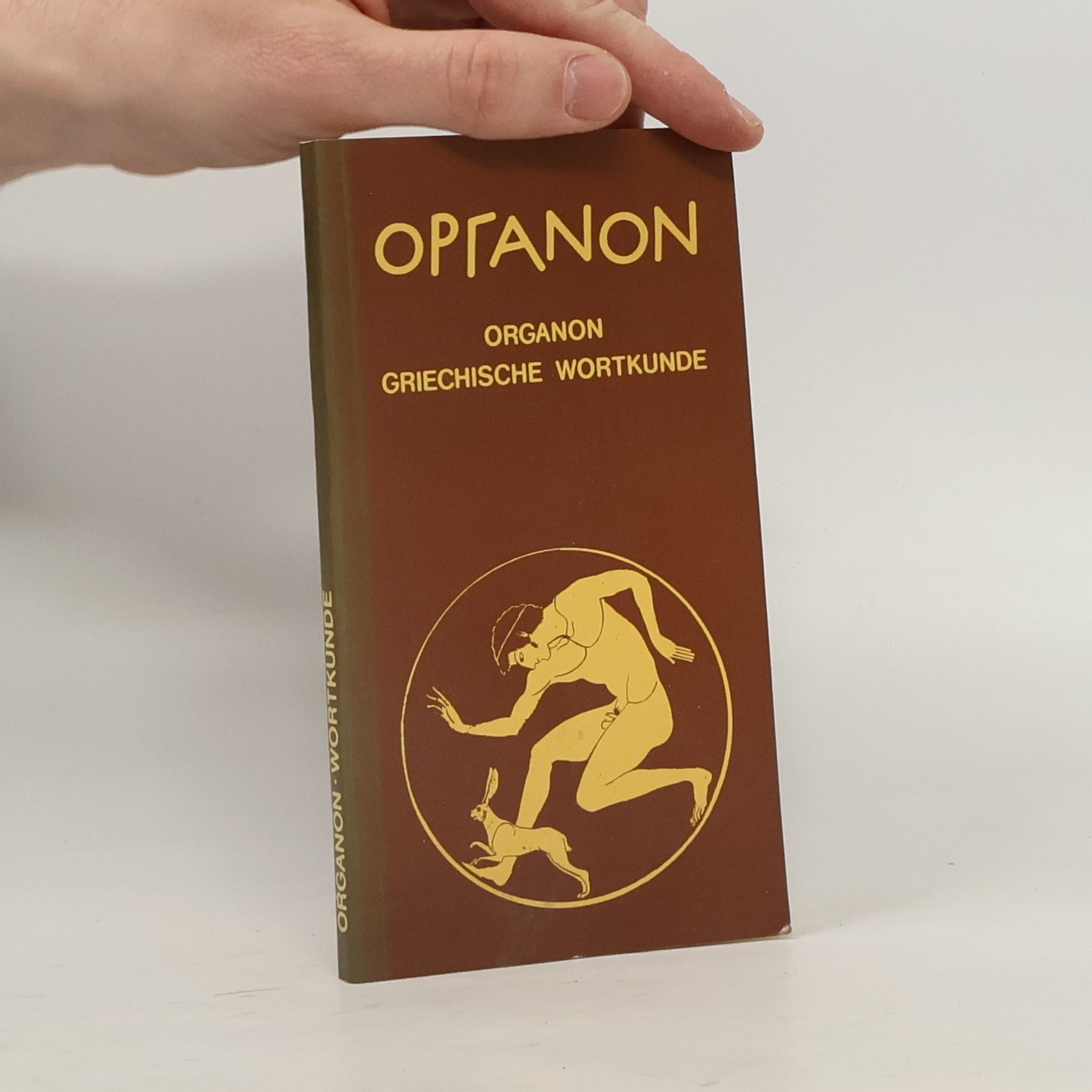 Alfred Zeller Organon