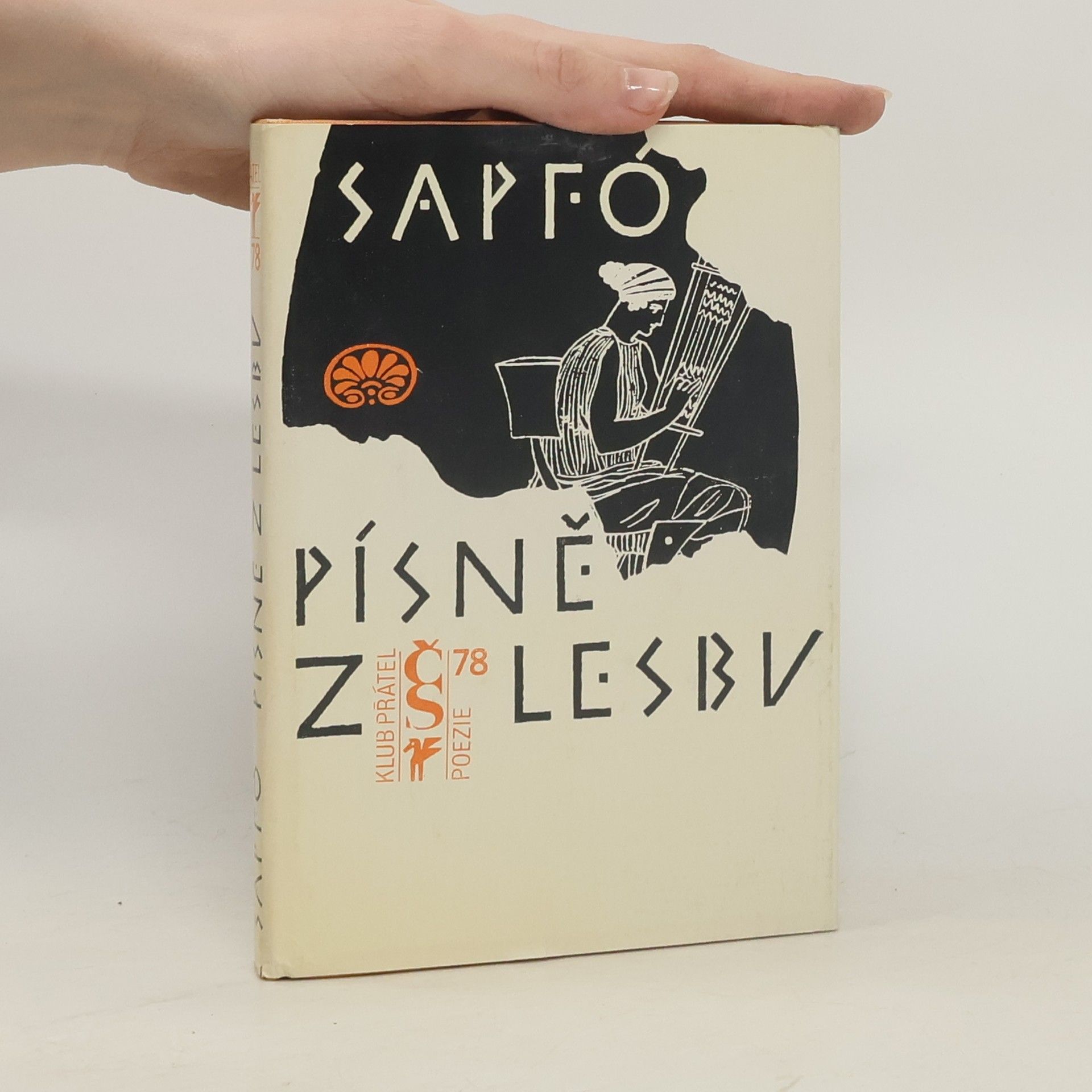 Sapfo Písně z Lesbu