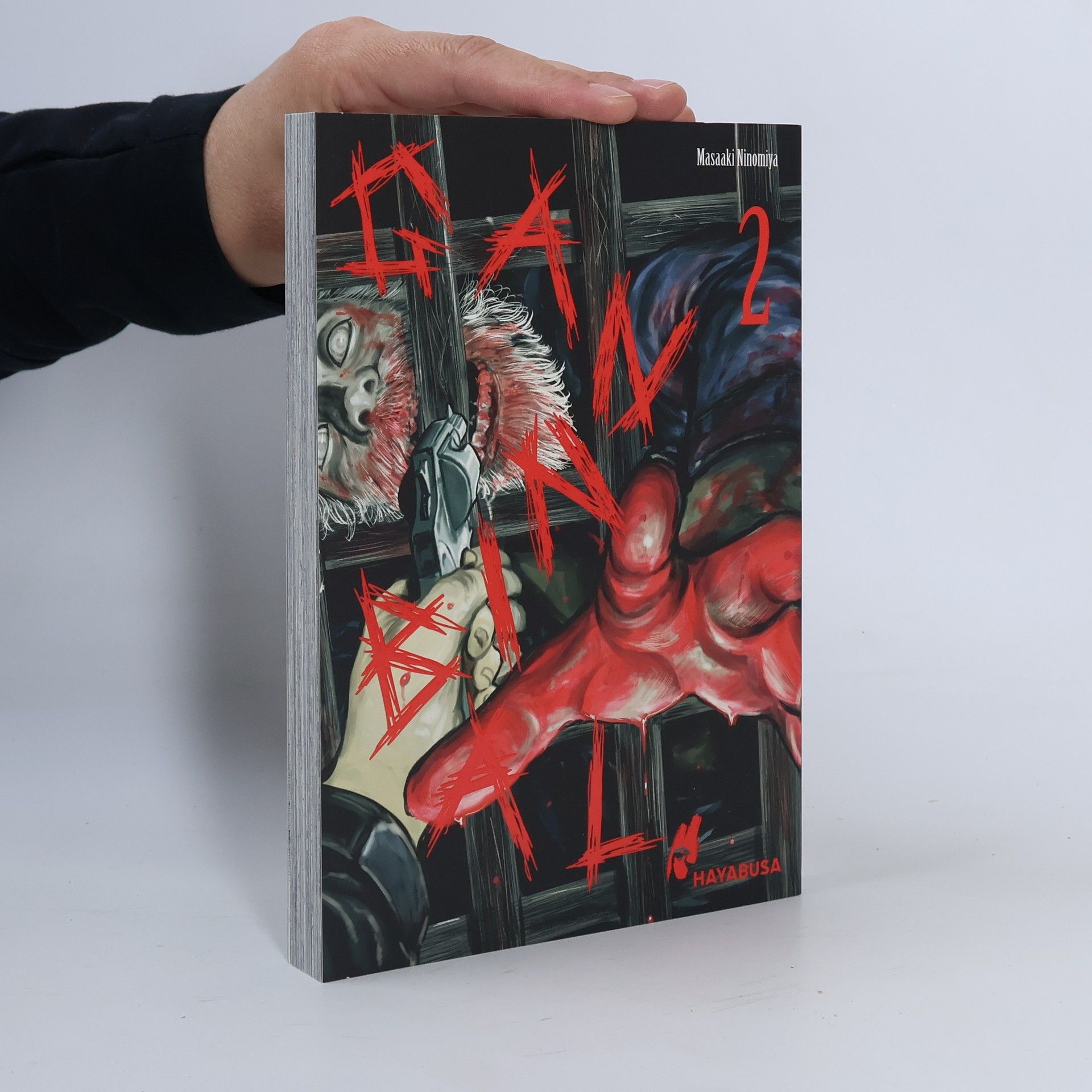 Masaaki Ninomiya Gannibal 2