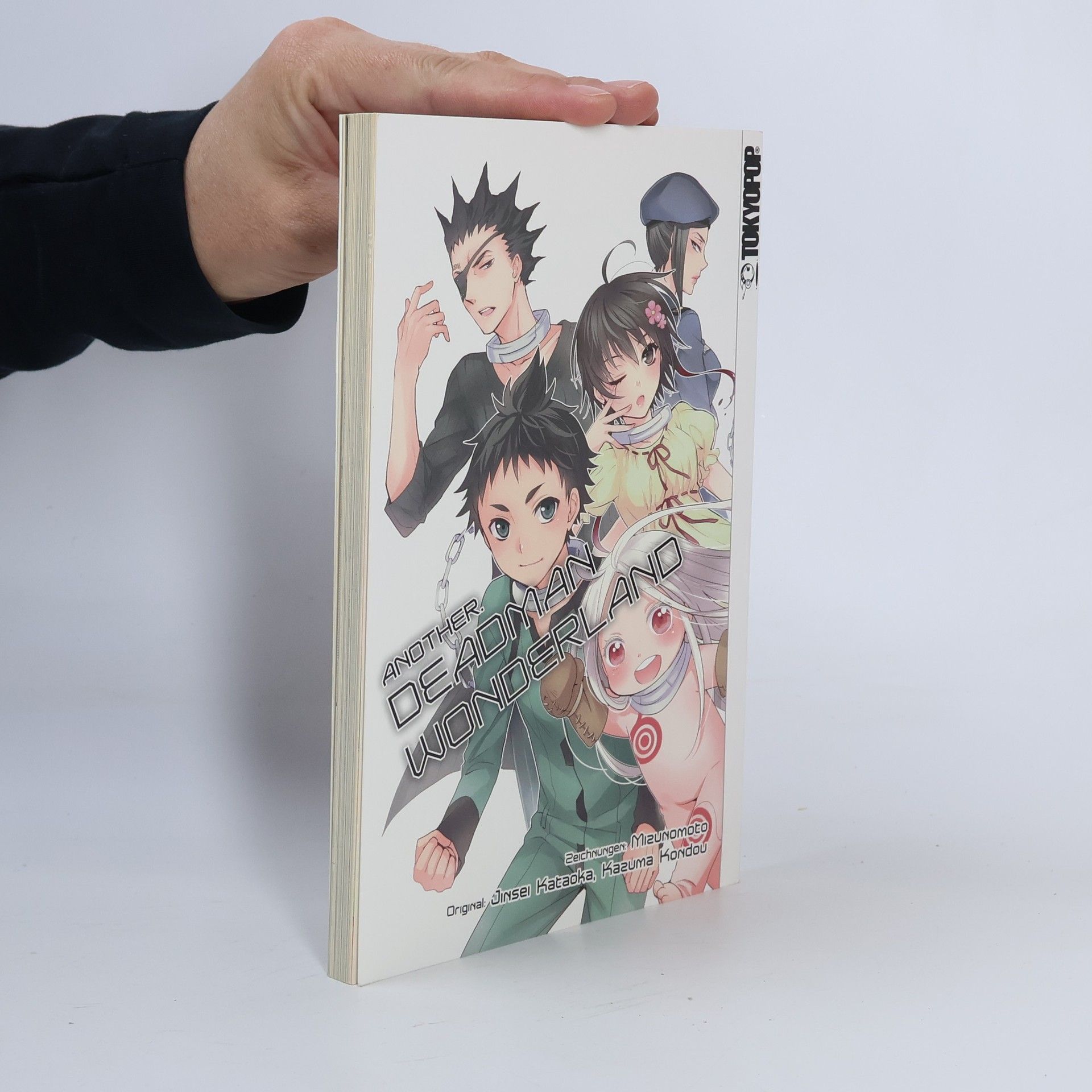 Mizunomoto Deadman Wonderland - Another