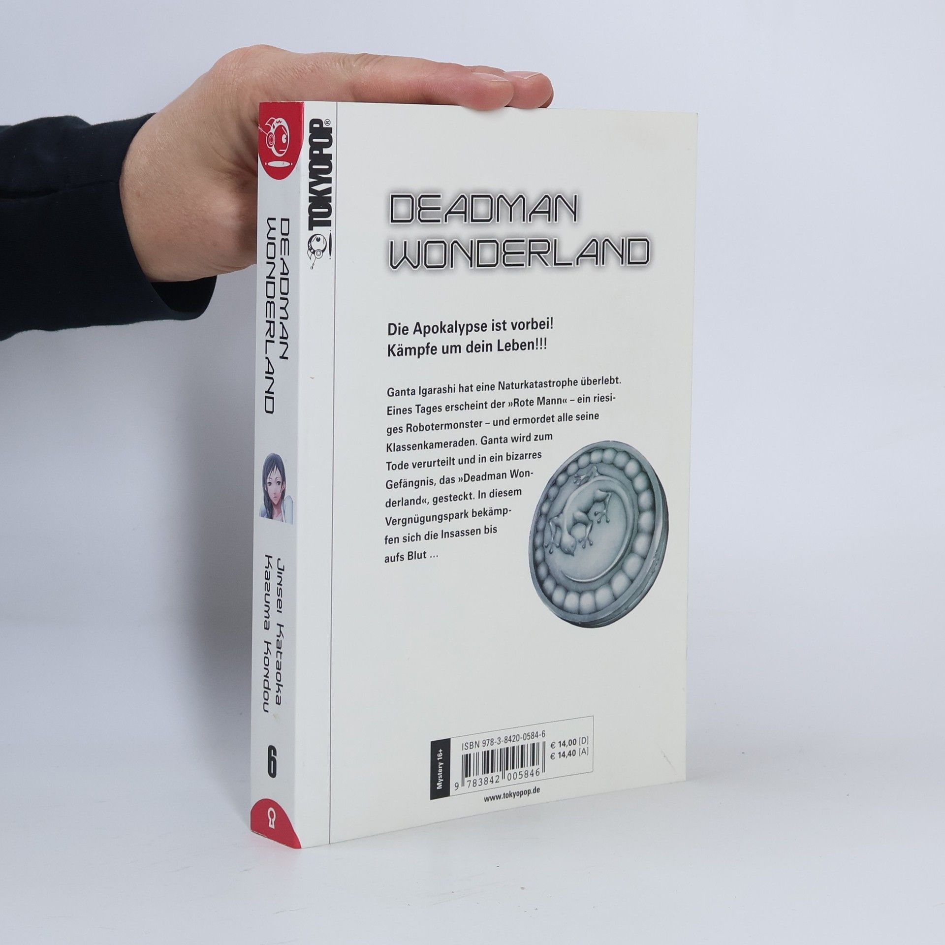 AA.VV. Deadman wonderland