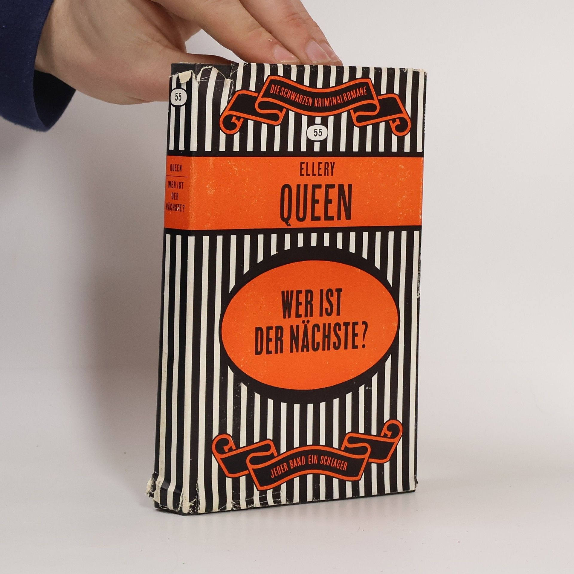 Ellery Queen Wer ist der Nächste?