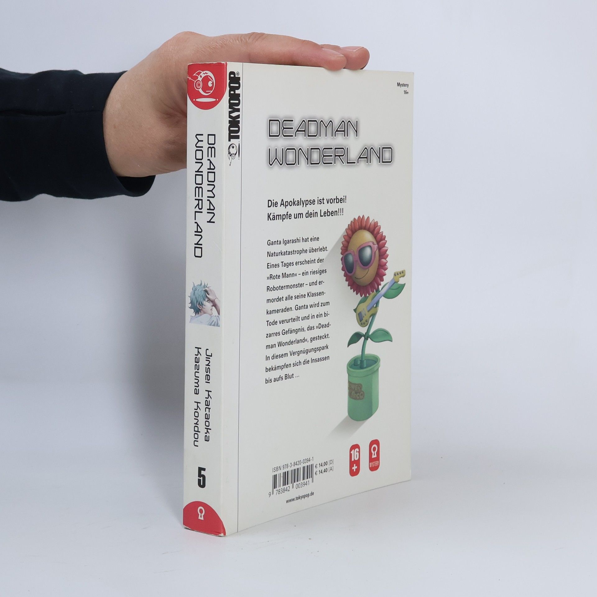 Jinsei Kataoka Deadman Wonderland 5