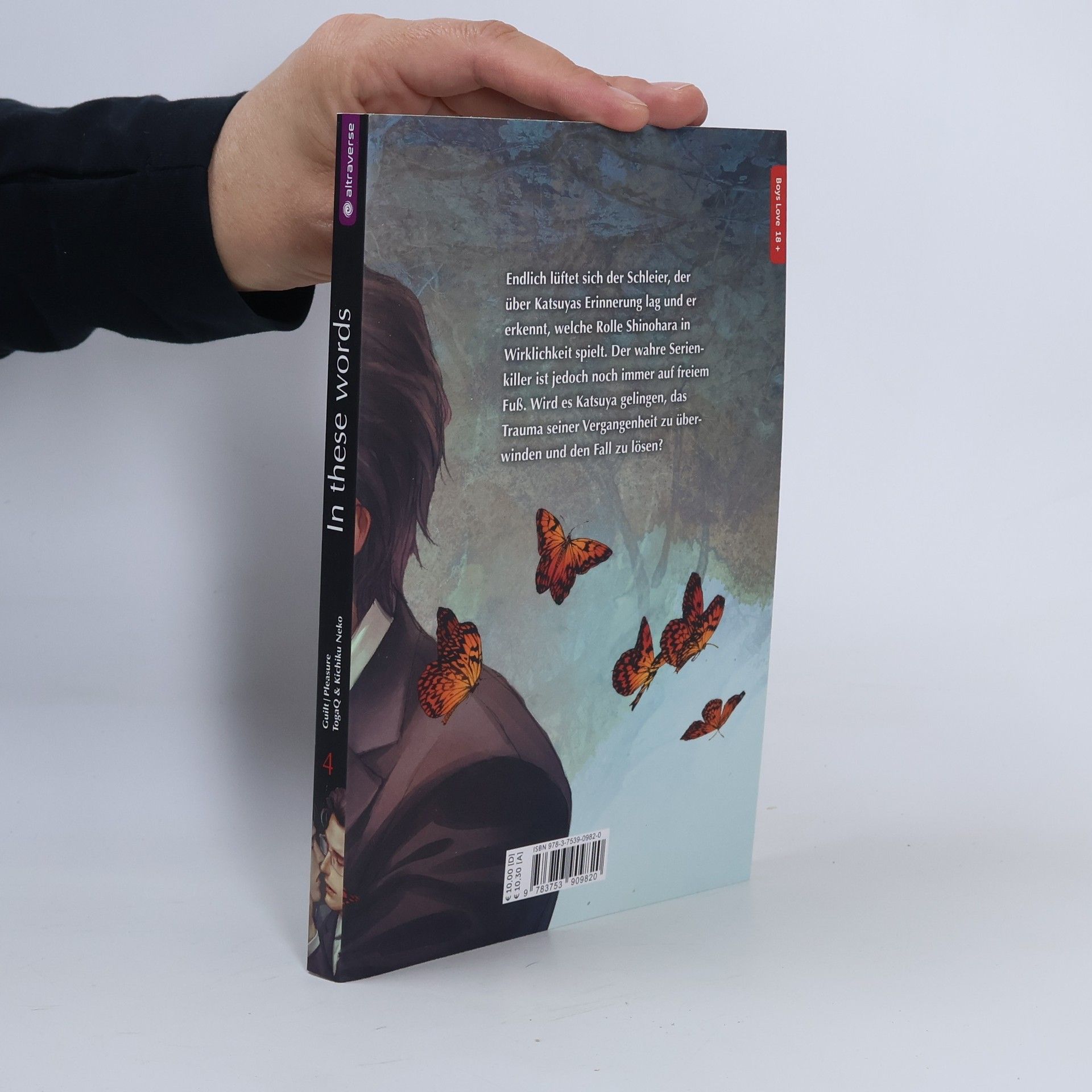 TogaQ In these words 04