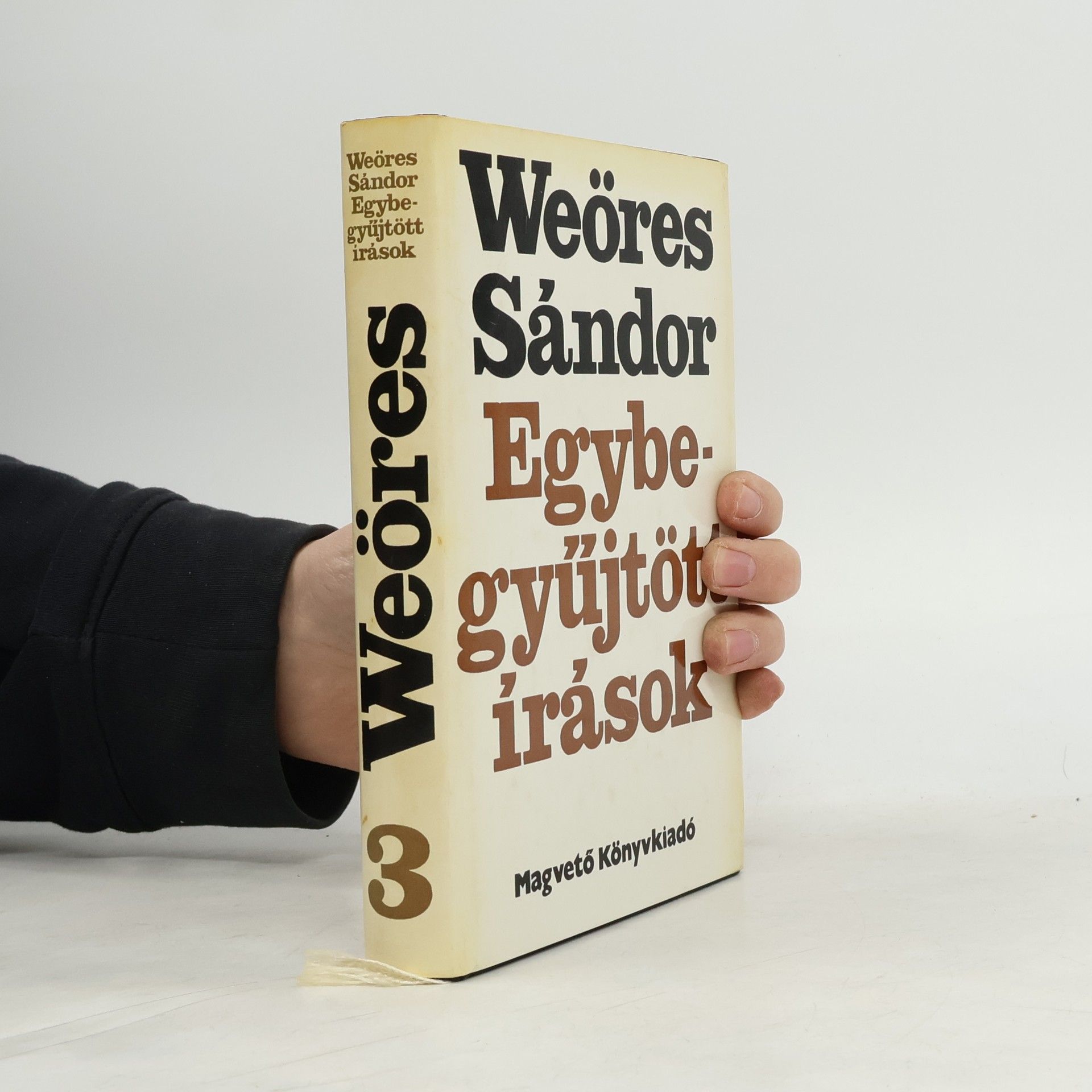 Sándor Weöres Egybegyűjtött írások