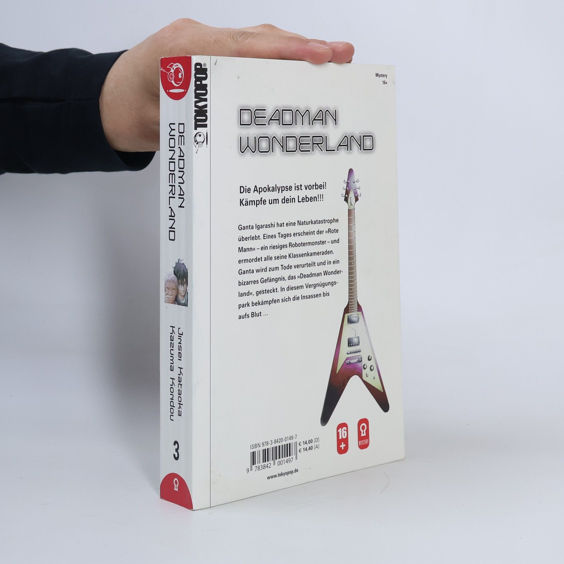 Kazuma Kondou Deadman Wonderland 3