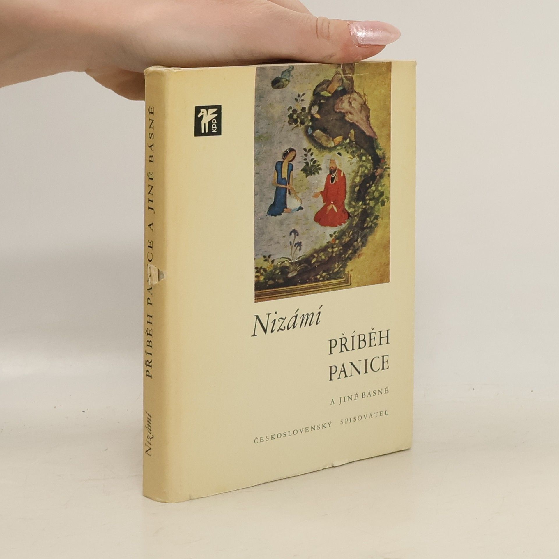 Iljás Nizámí Příběh panice a jiné básně