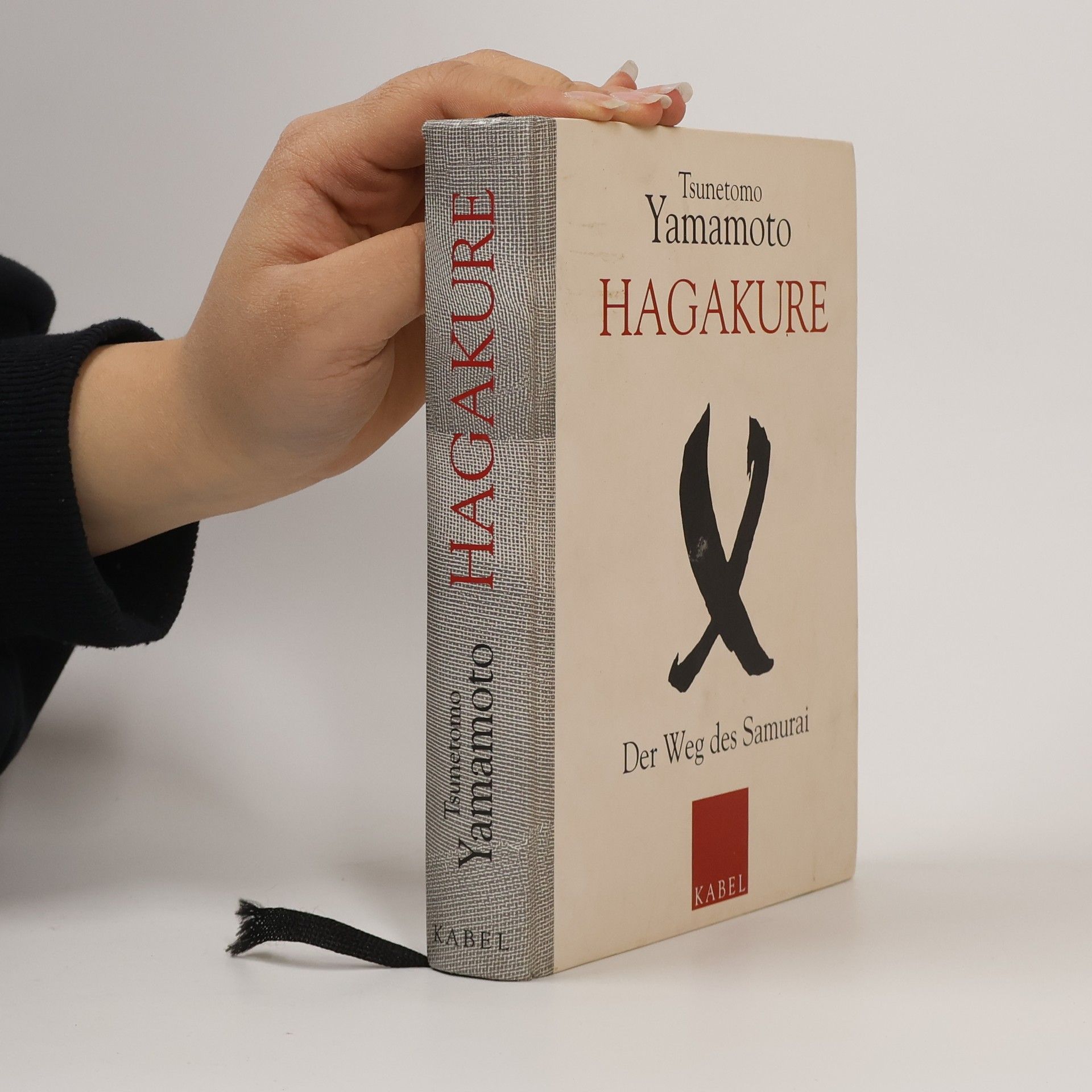 Yamamoto Tsunetomo Hagakure