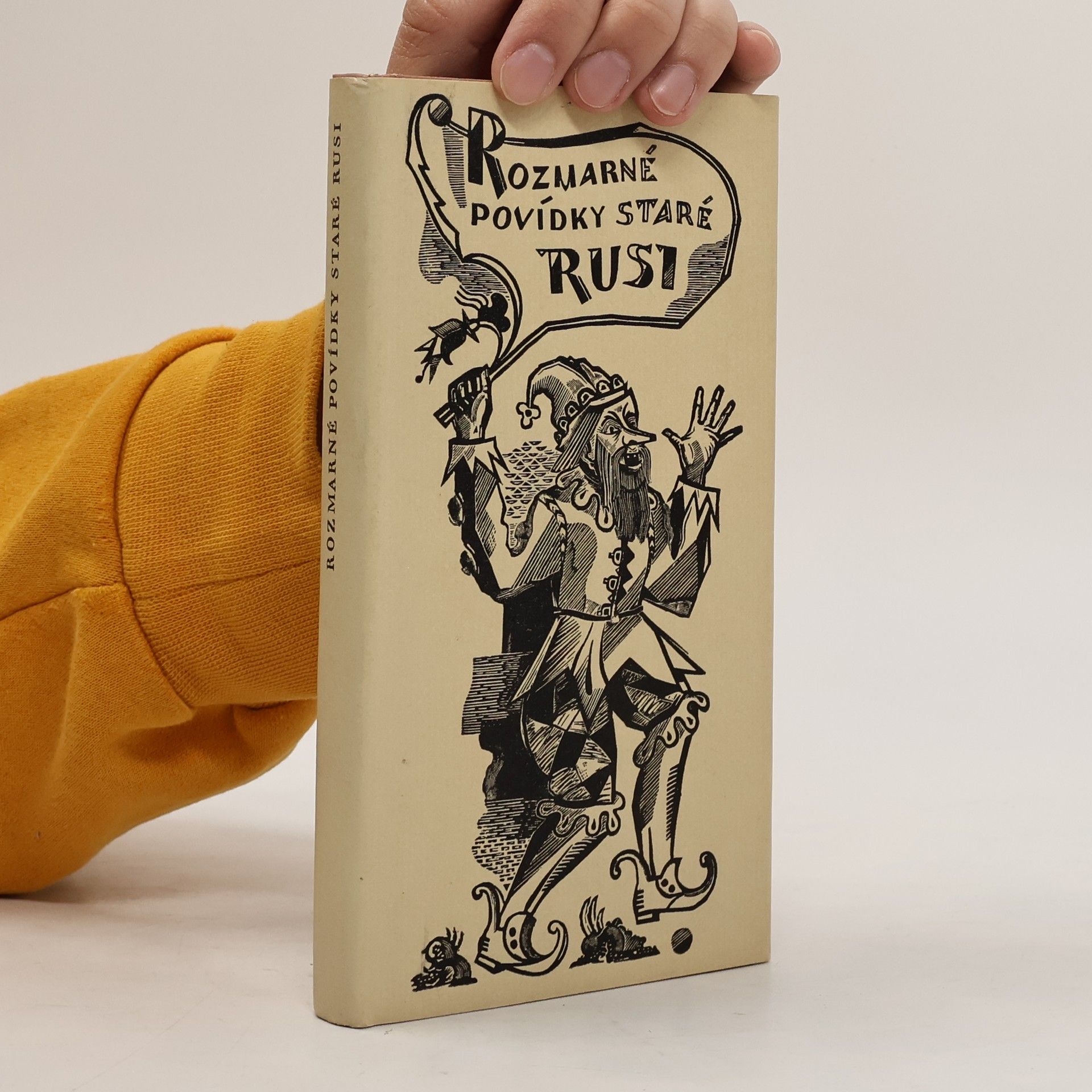 Emanuel Frynta Rozmarné povídky staré Rusi