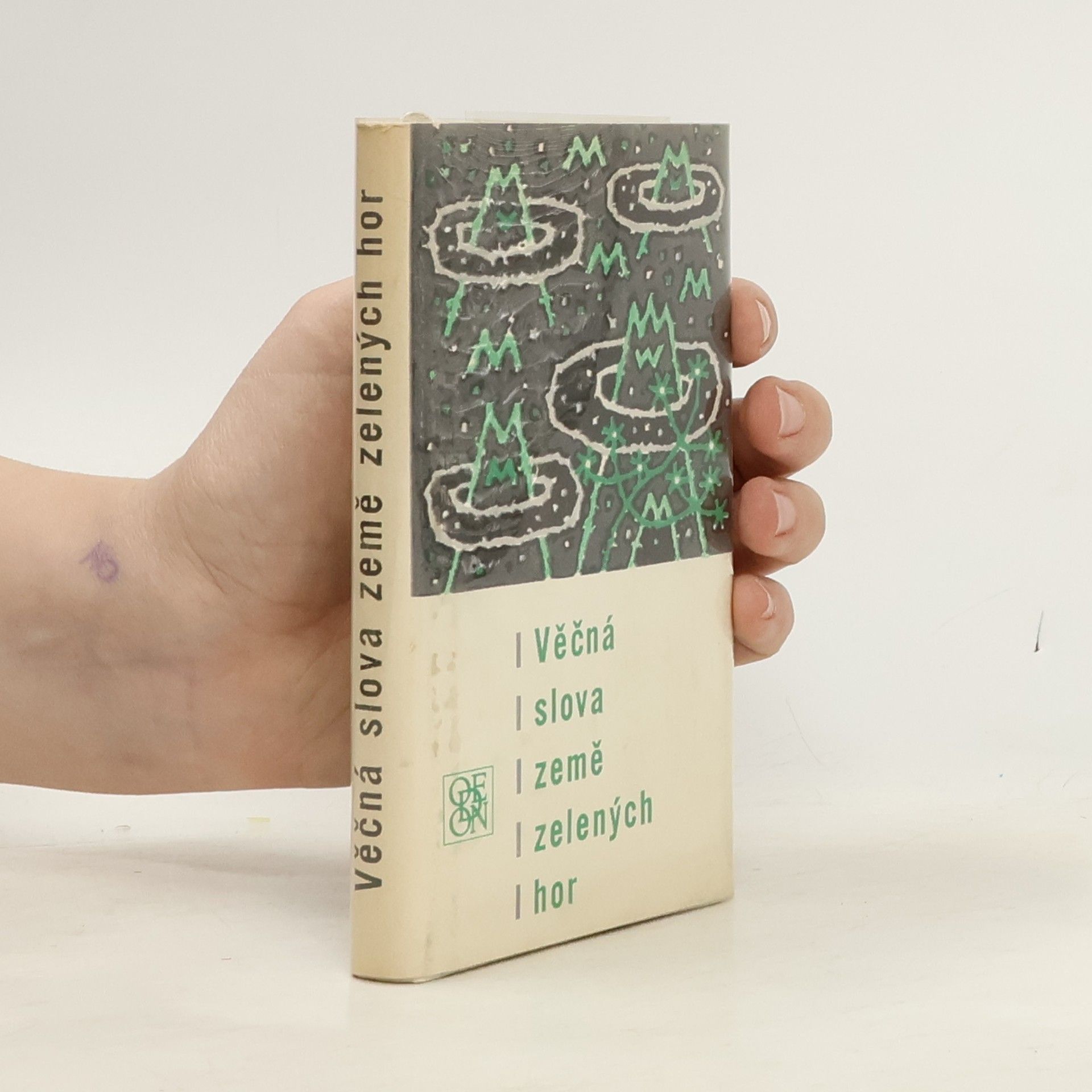 Autorenkollektiv Věčná slova země zelených hor. Starokorejská lyrika