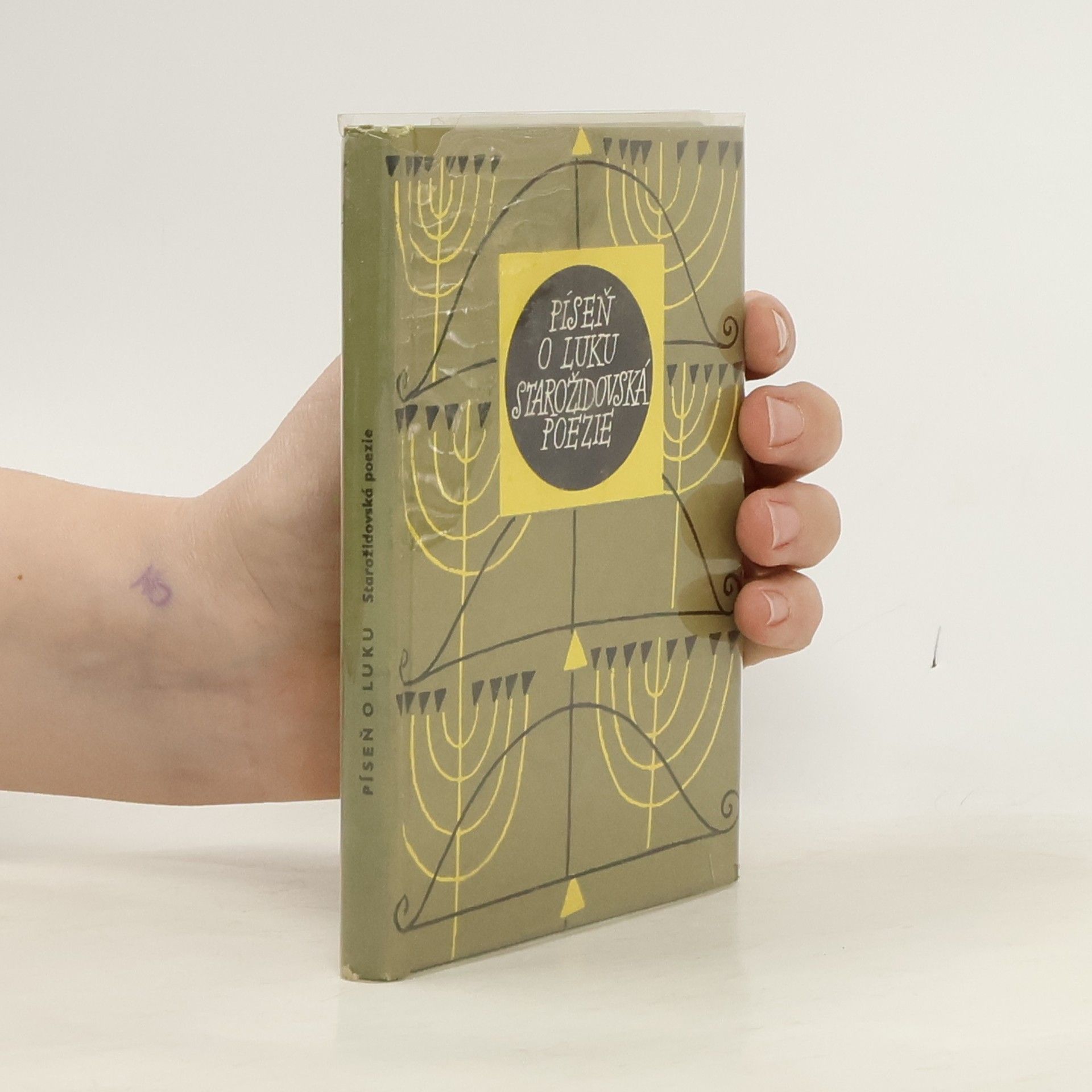 Píseň o luku: Starožidovská poezie