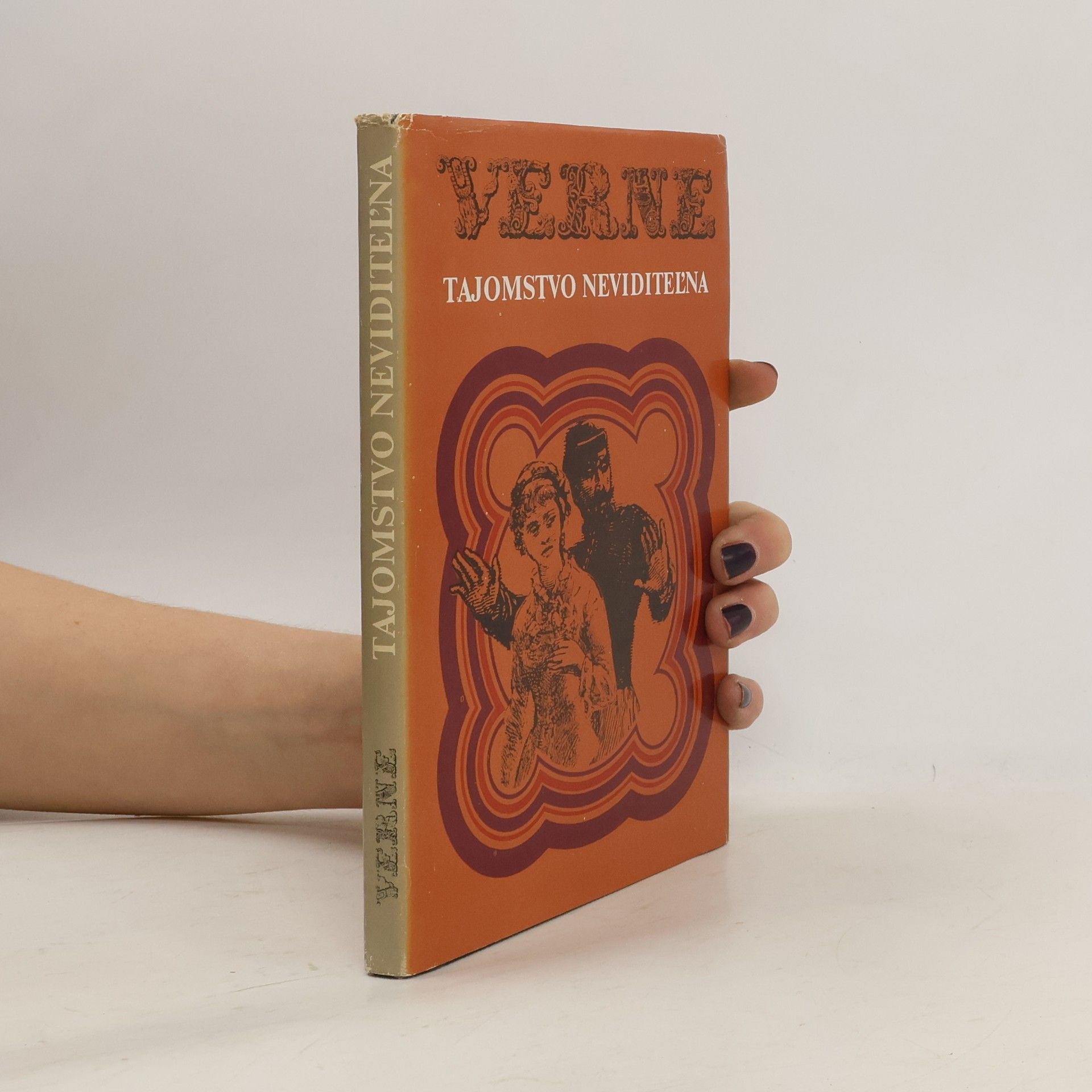 Jules Verne Tajomstvo neviditeľna