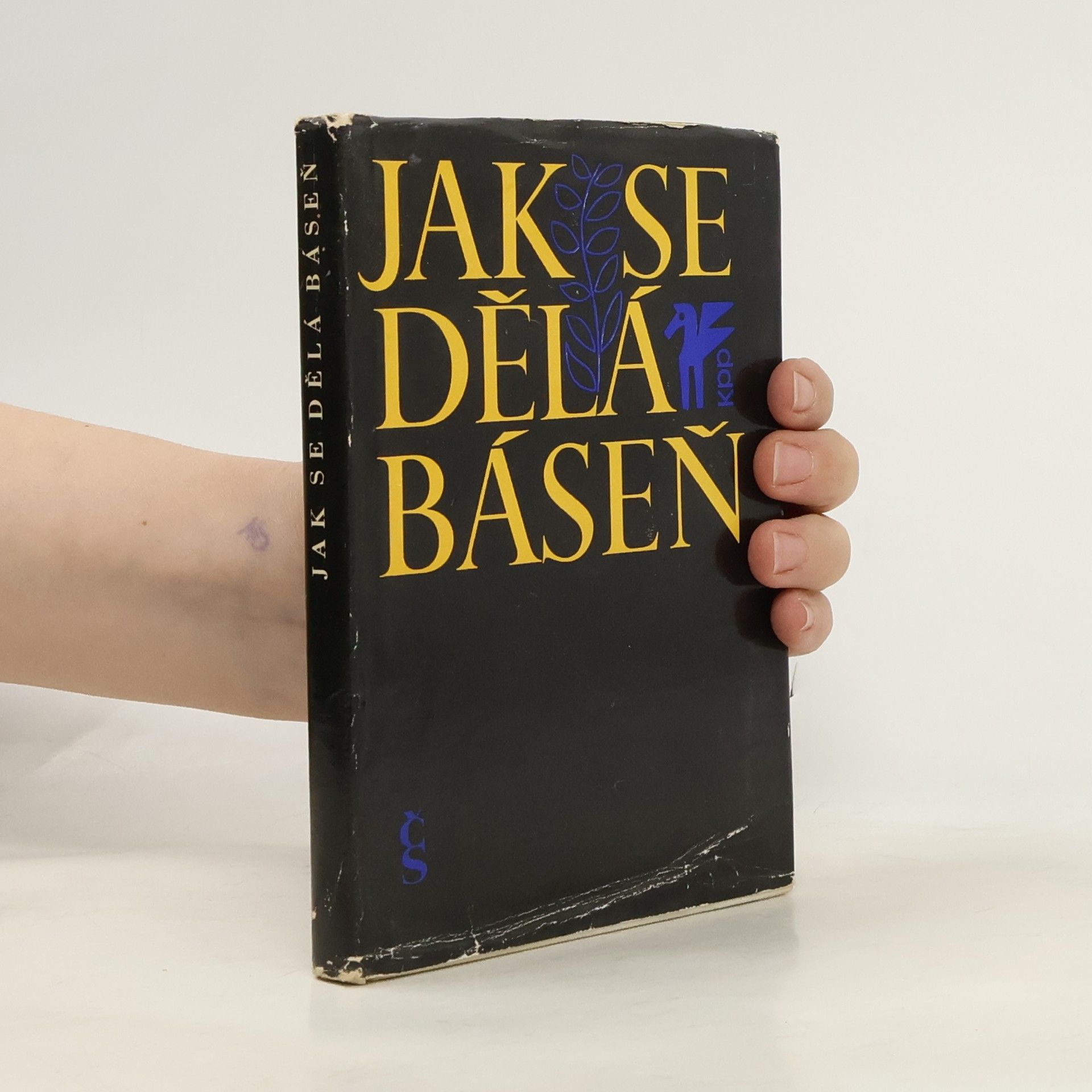 Jak se dělá báseň