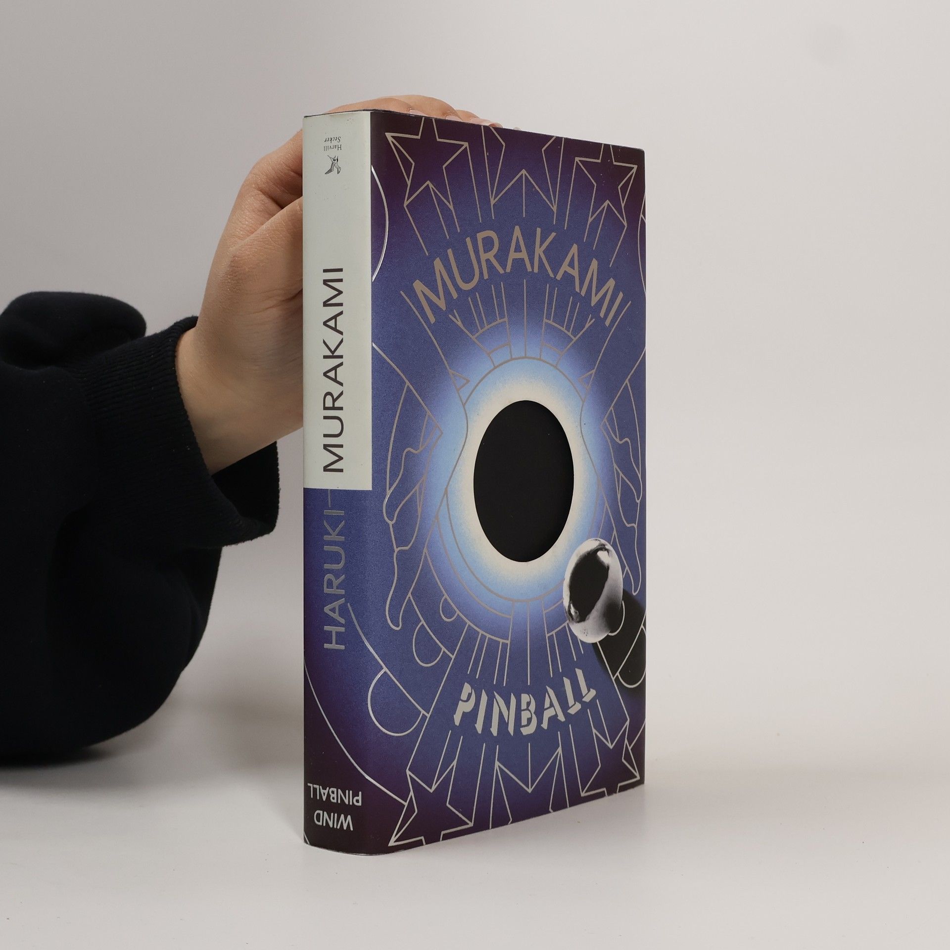 Haruki Murakami Wind / Pinball