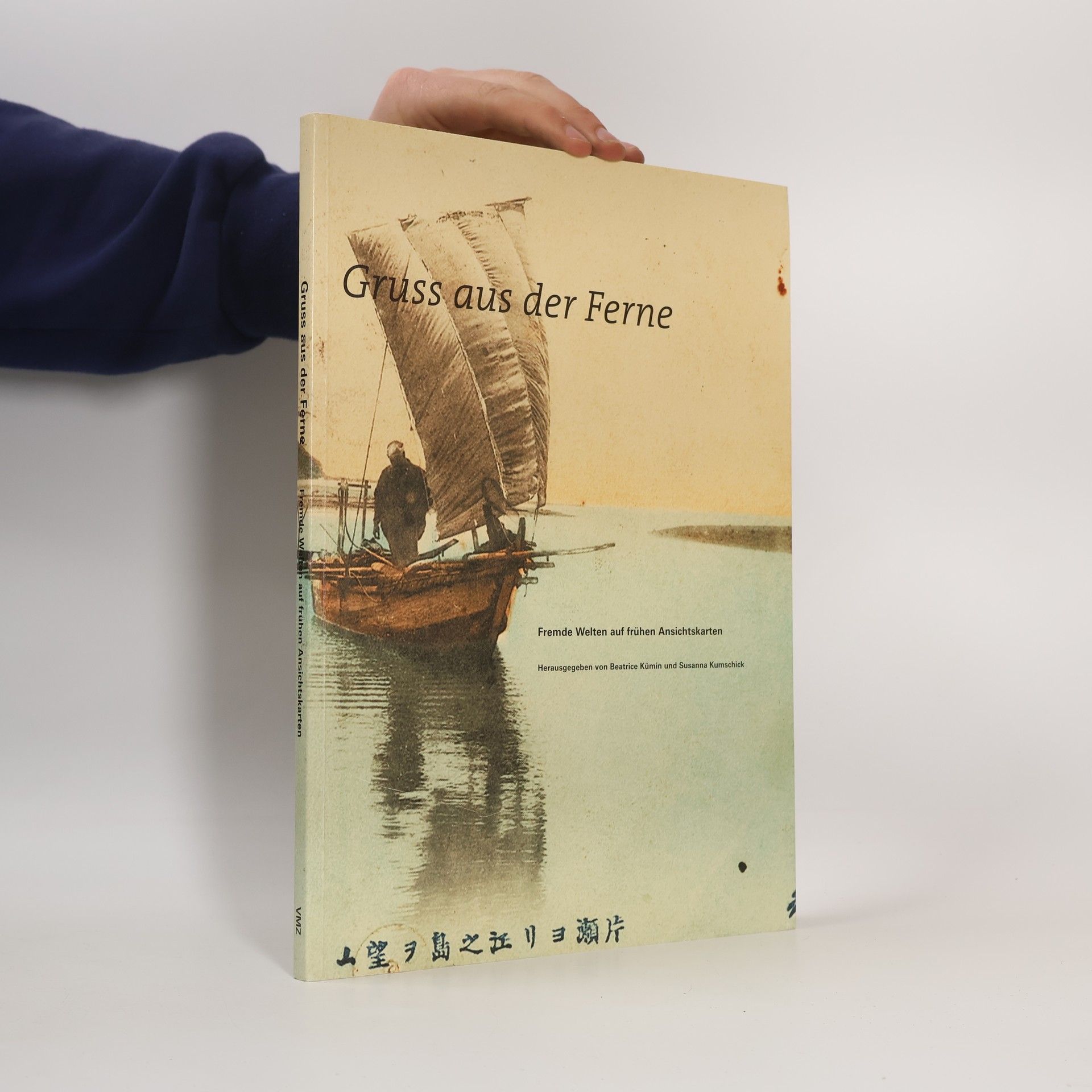 Beatrice Kümin Gruss aus der Ferne