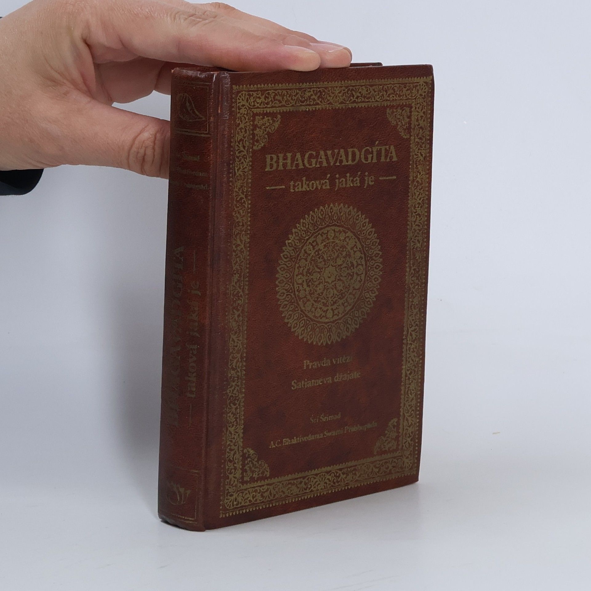 Šrí Šrímad A. Č. Bhaktivédanta Swami Prabhupáda Bhagavadgíta, taková jaká je