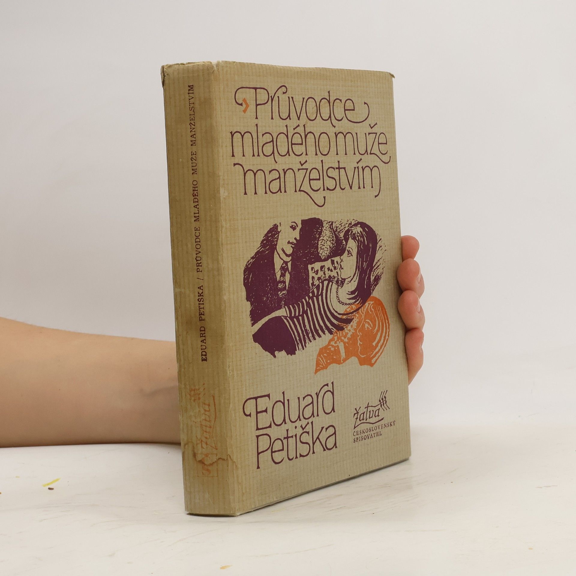 Kamil Lhoták Průvodce mladého muže manželstvím