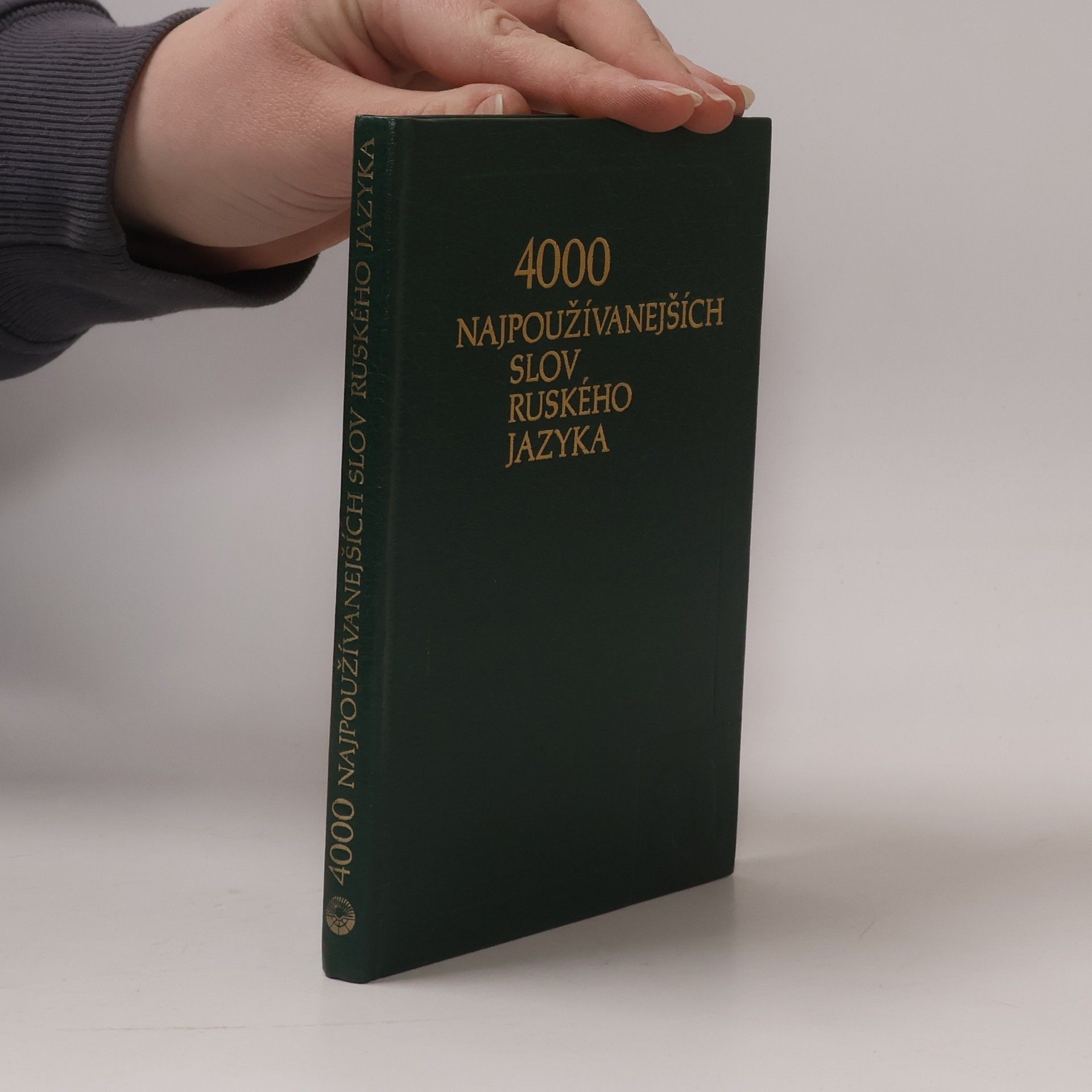 Nikolaj Maksimovič Šanskij 4000 najpoužívanejších slov ruského jazyka