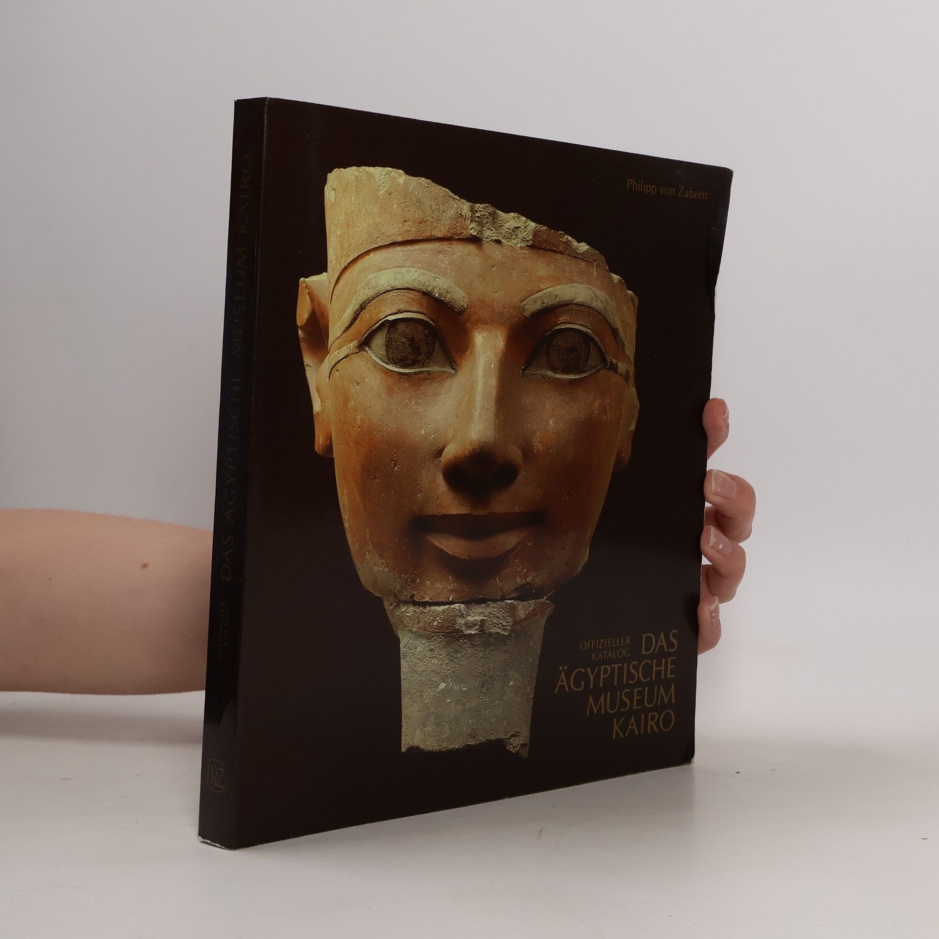 Autorenkollektiv Das Ägyptische Museum Kairo. Offizieller Katalog