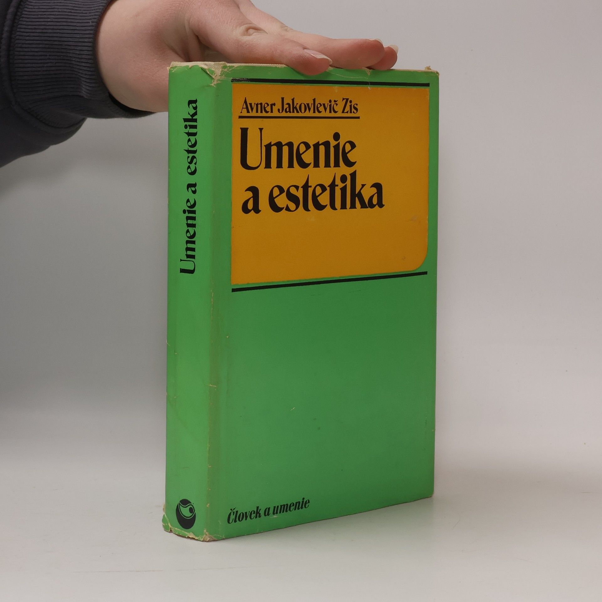 Avner Jakovlevič Zis Umenie a estetika