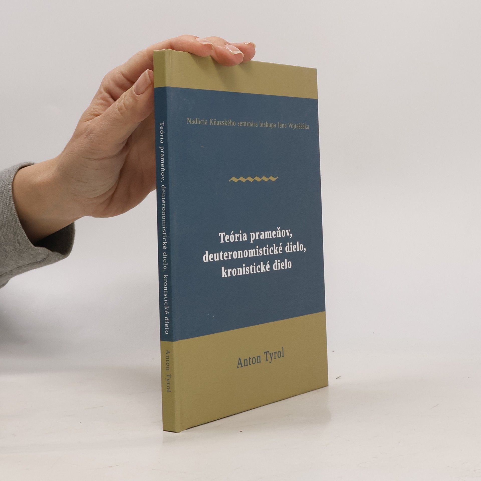 Teória prameňov, deuteronomistické dielo, kronistické dielo