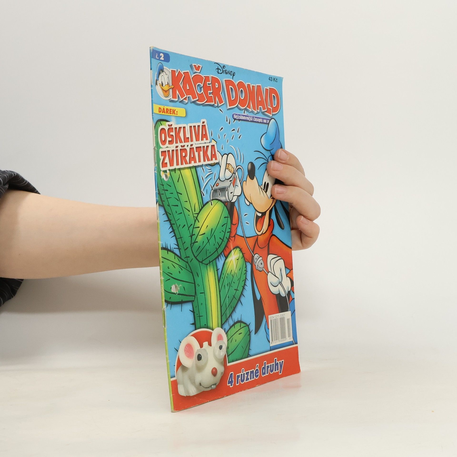 Kolektiv autorů Kačer Donald 2/2005