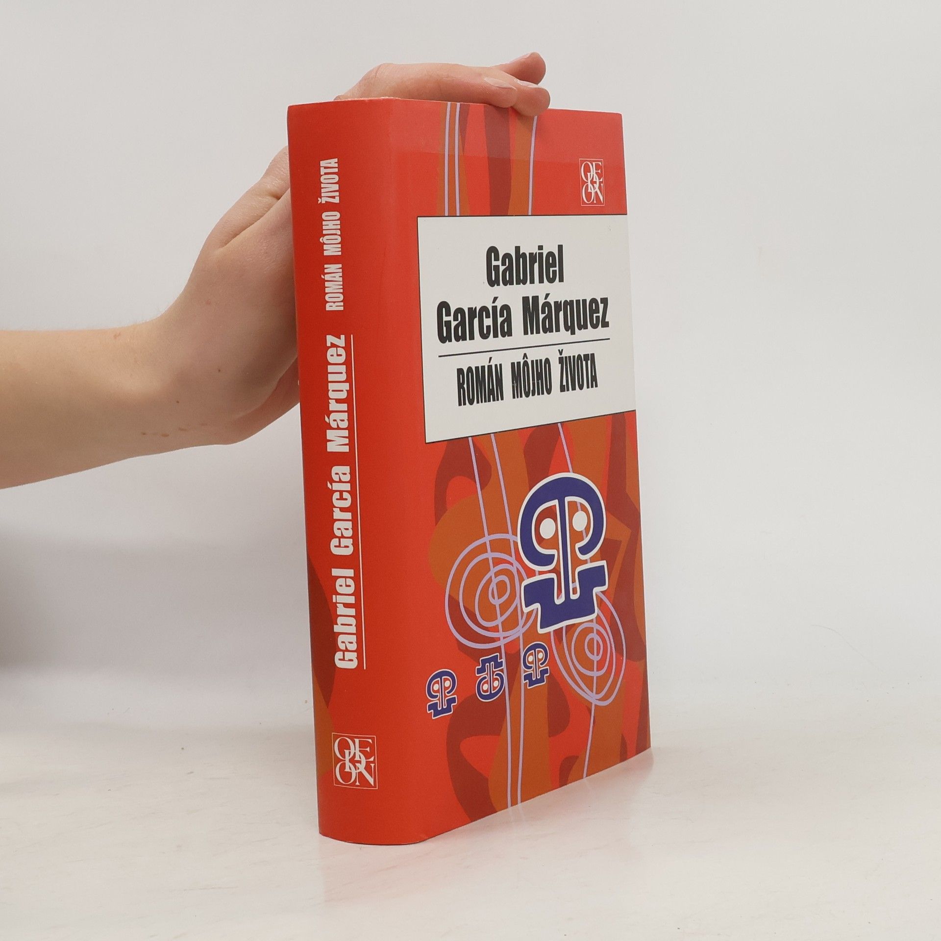 Gabriel García Márquez Román môjho života