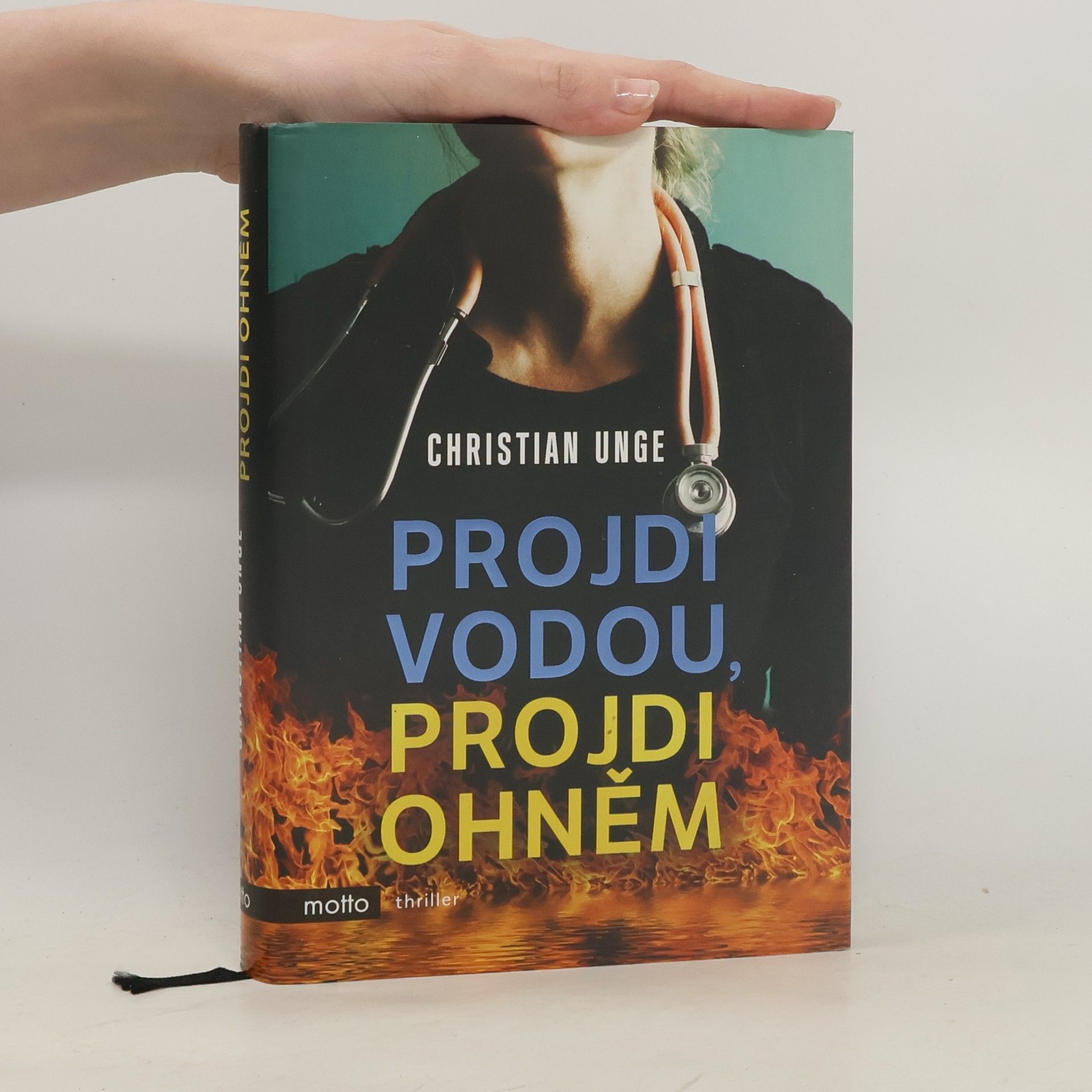 Christian Unge Projdi vodou, projdi ohněm