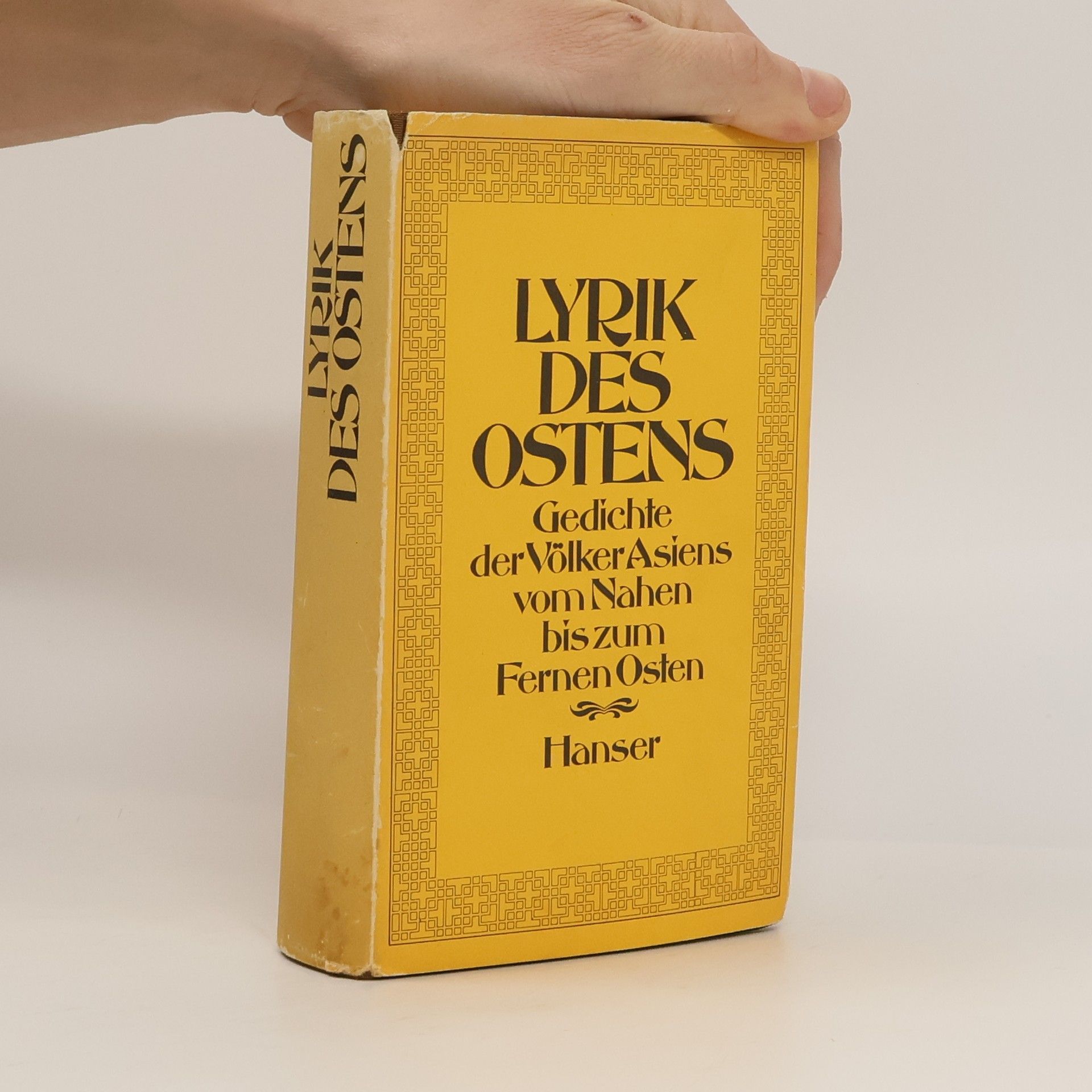 Wilhelm Gundert Lyrik des Ostens