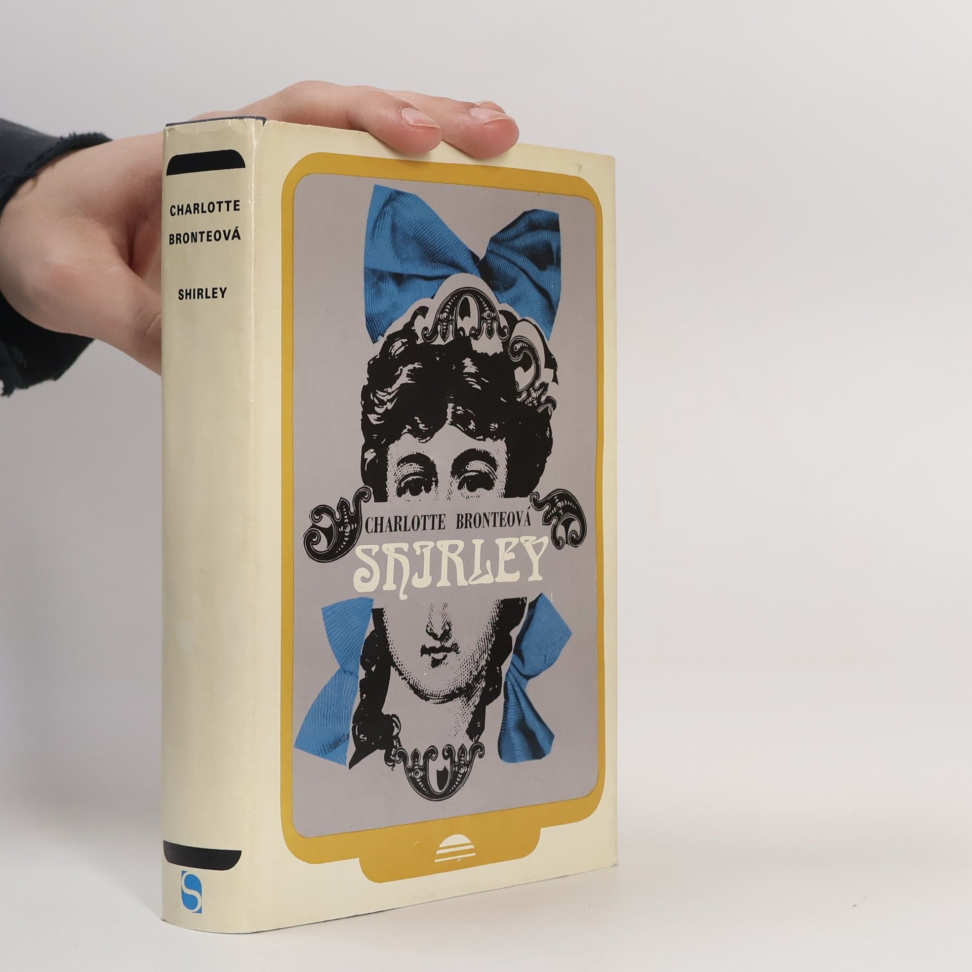 Charlotte Brontë Shirley