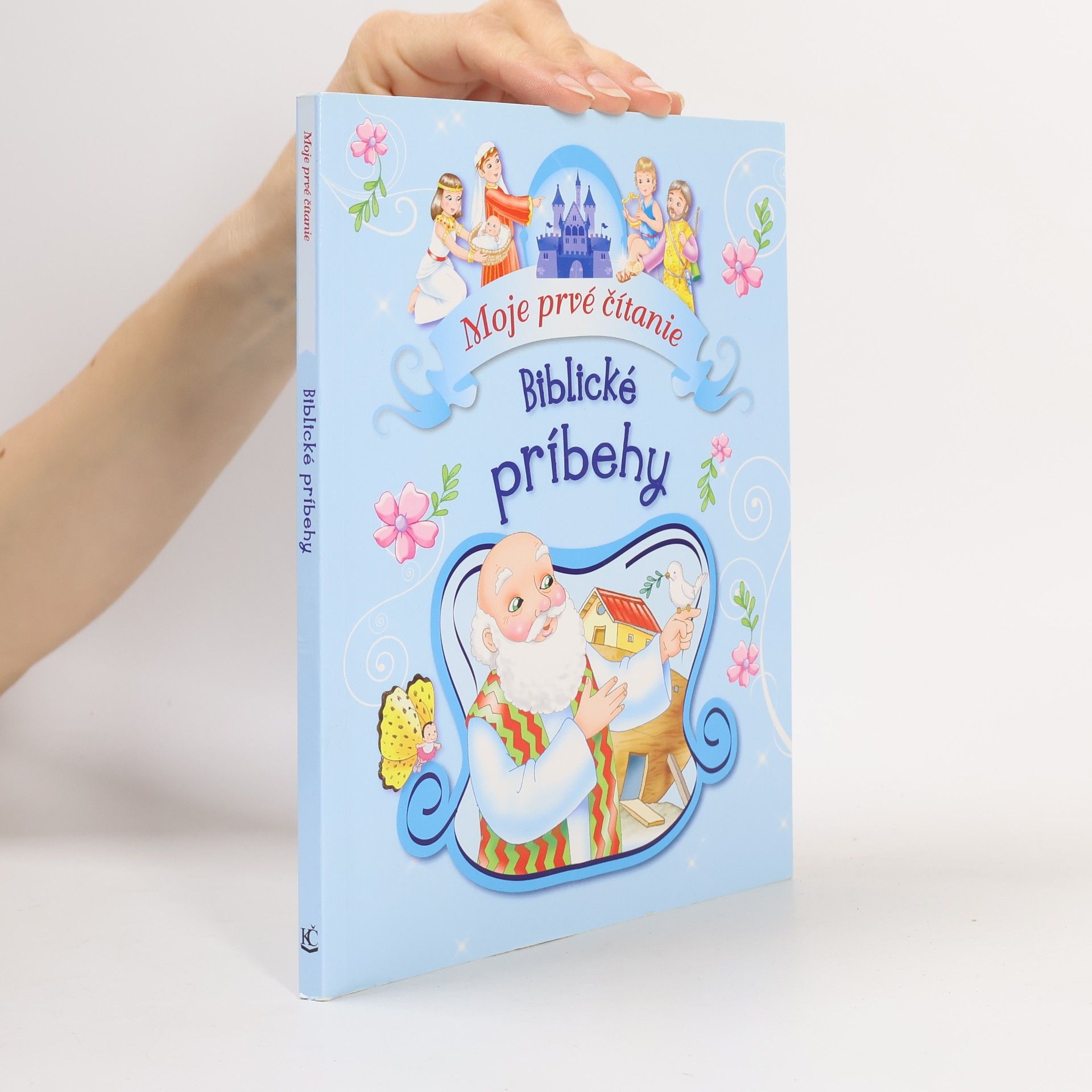 Various authors Moje prvé čítanie. Biblické príbehy