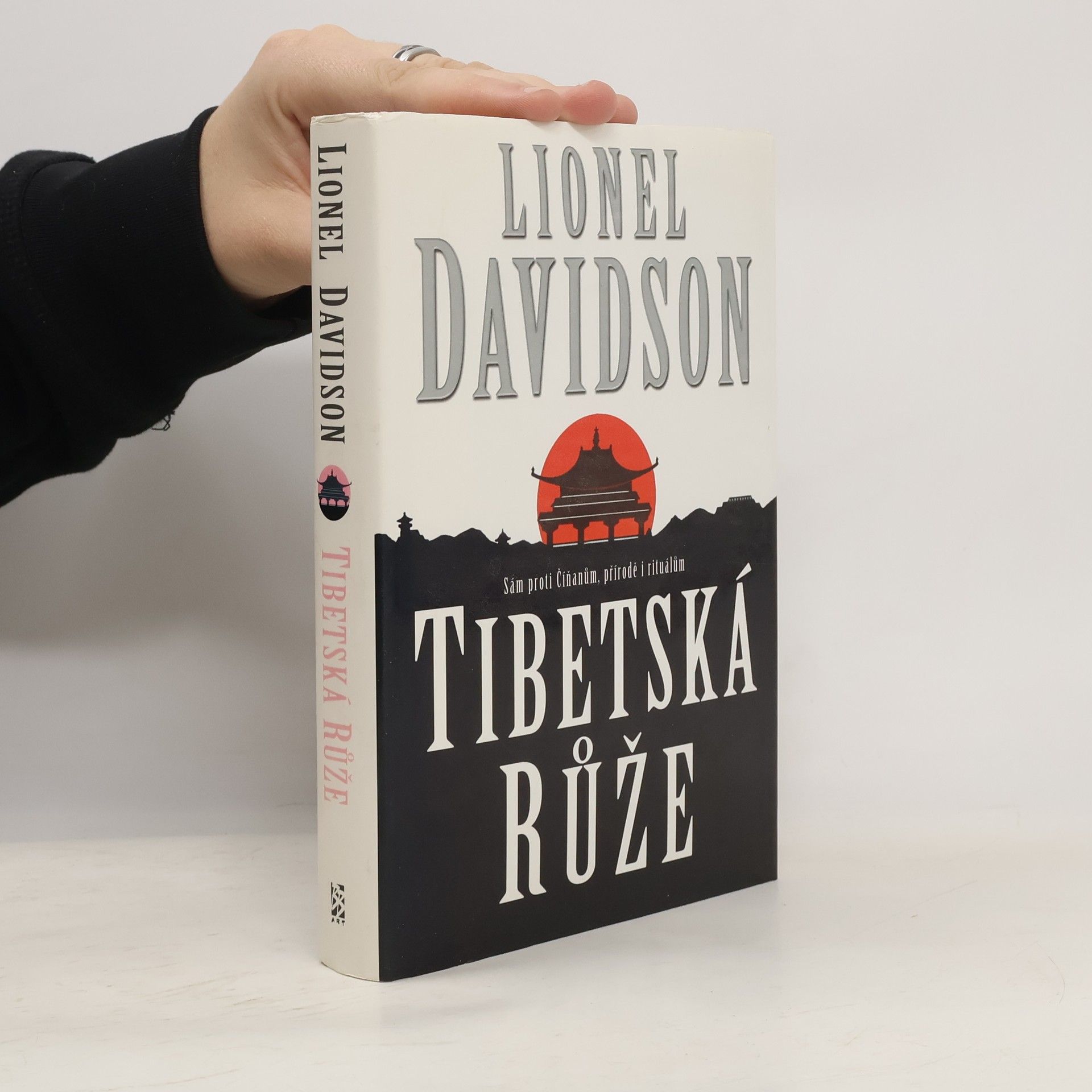 Tibetská růže