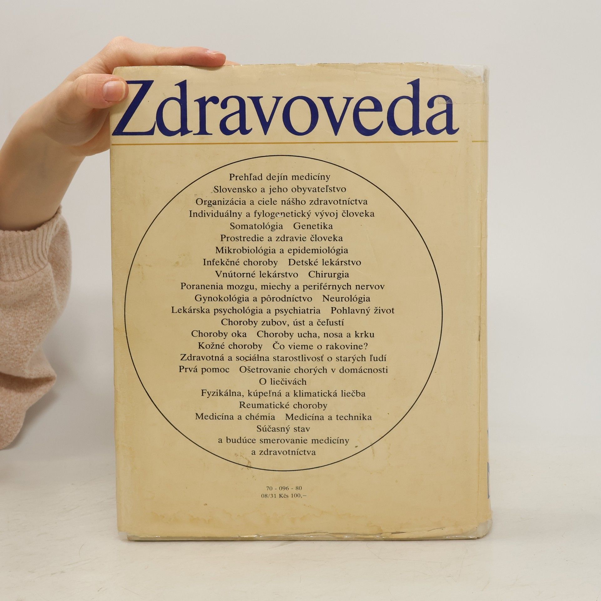 Ivor Ripka Príručka slovenského pravopisu pre školy a prax