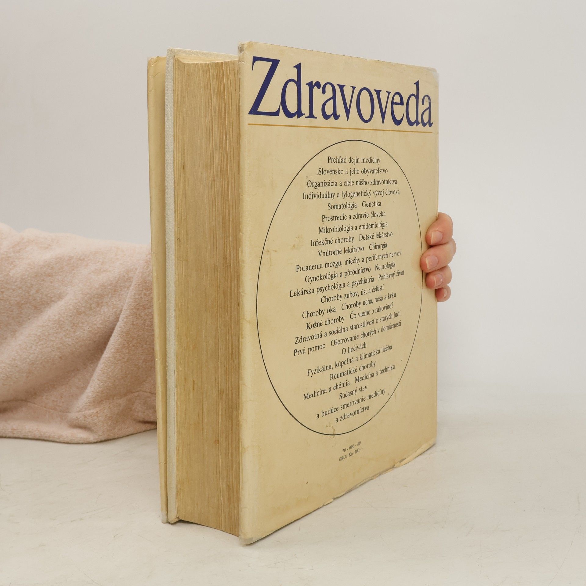 Ivor Ripka Príručka slovenského pravopisu pre školy a prax