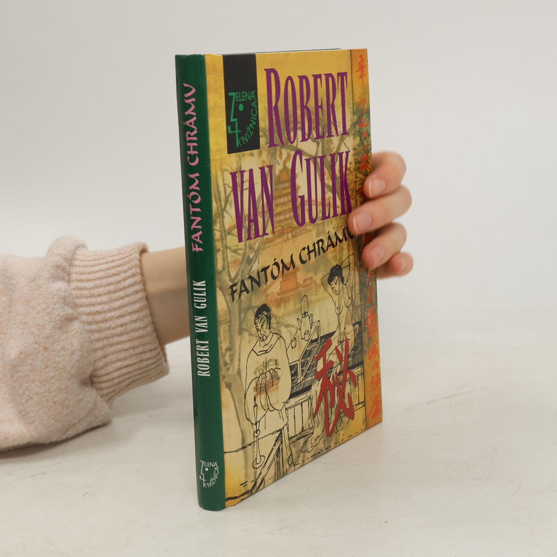 Robert van Gulik Fantóm chrámu