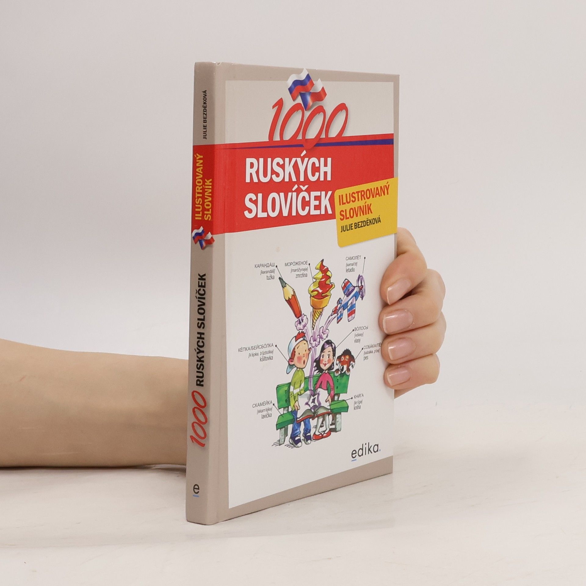 Julie Bezděková 1000 ruských slovíček : ilustrovaný slovník