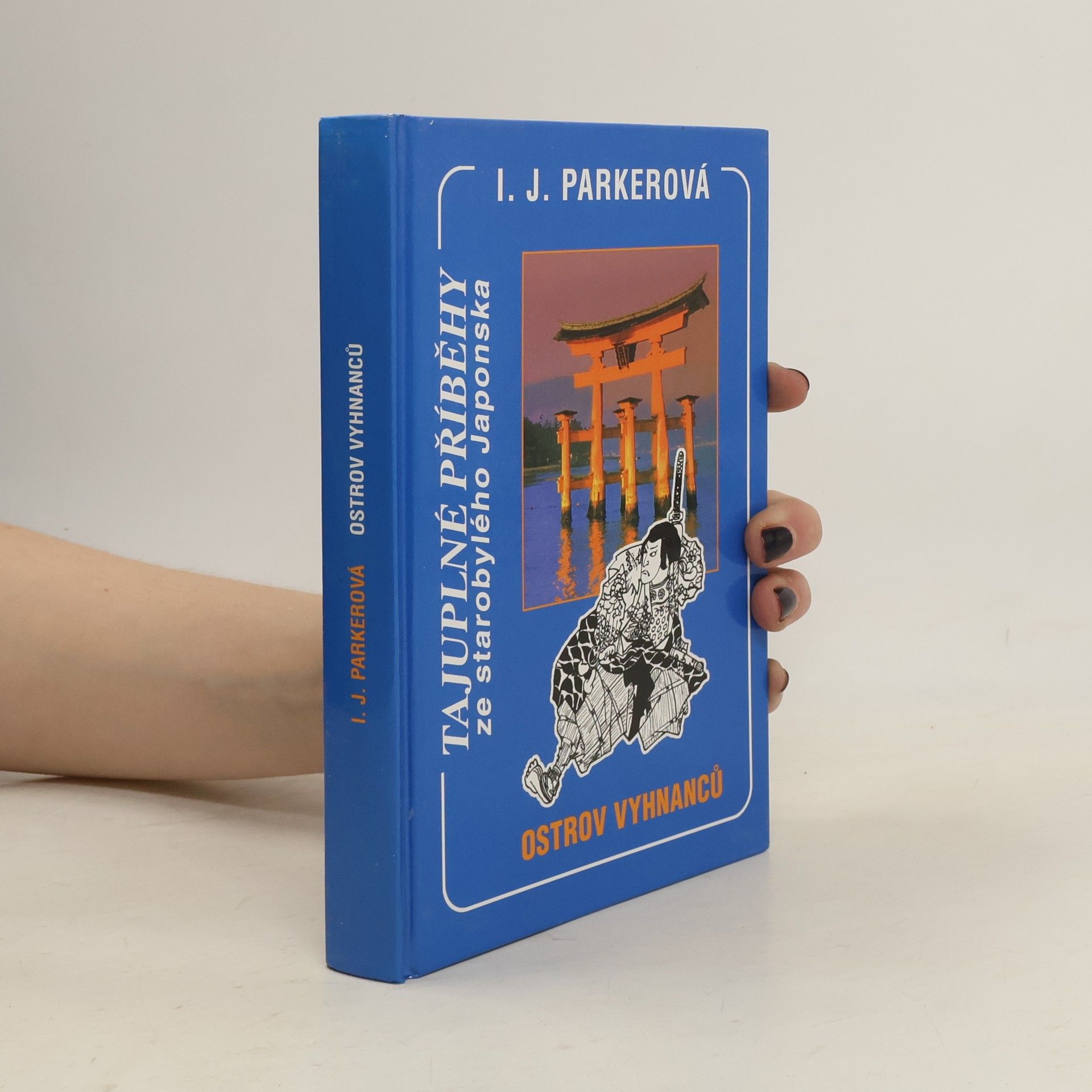 I. J. Ingrid J. Parker Ostrov vyhnanců