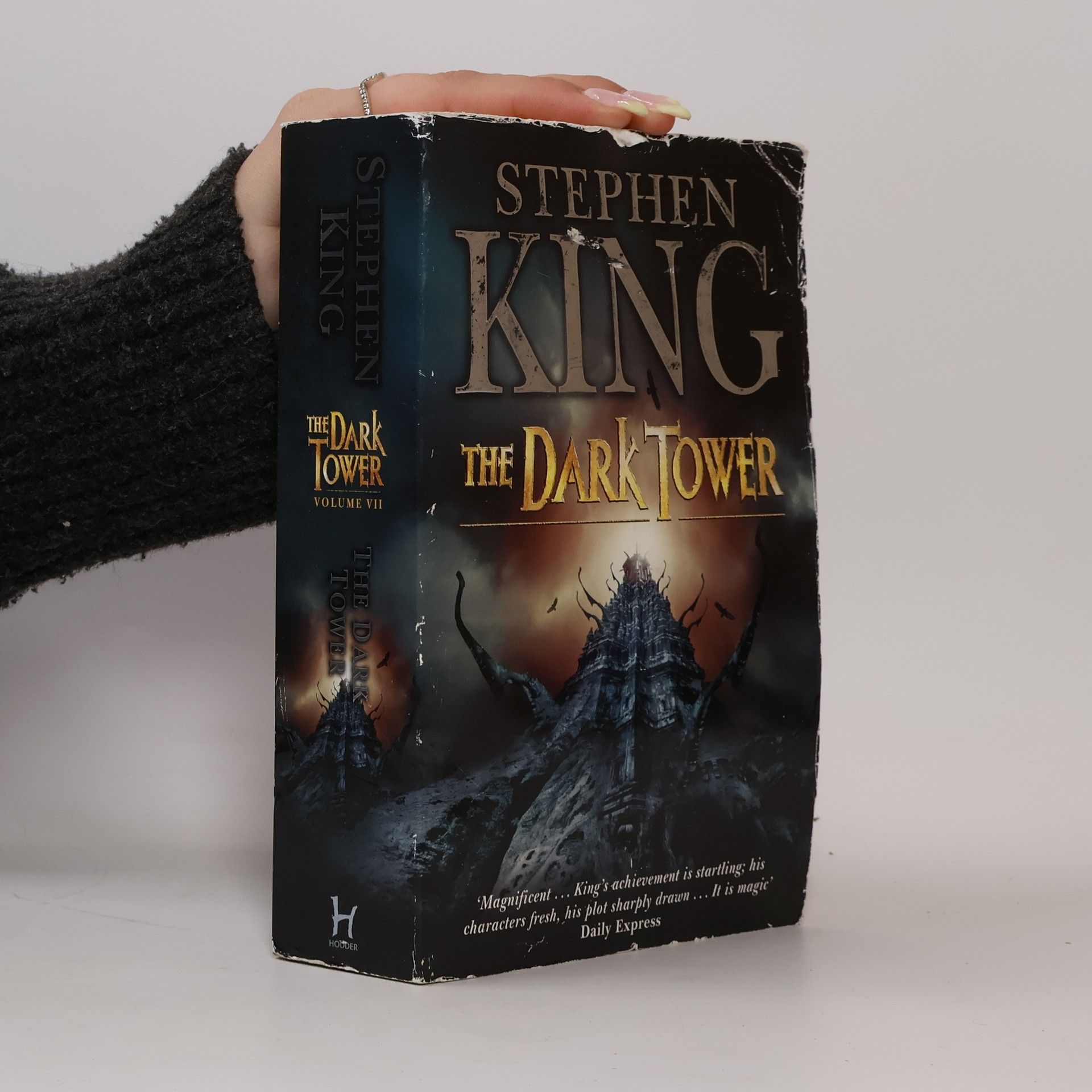 Michael Whelan The Dark Tower