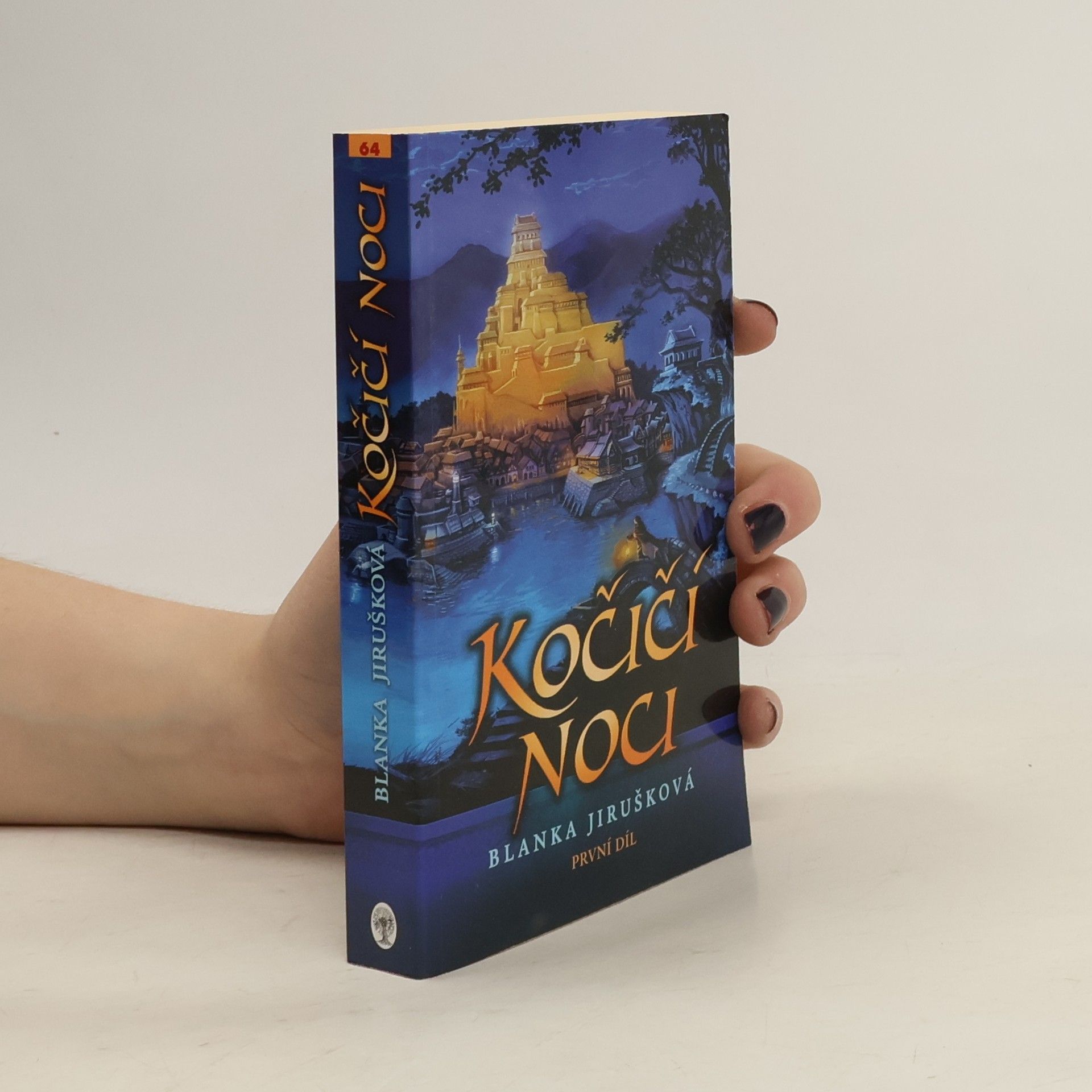 Blanka Jirušková Kočičí noci