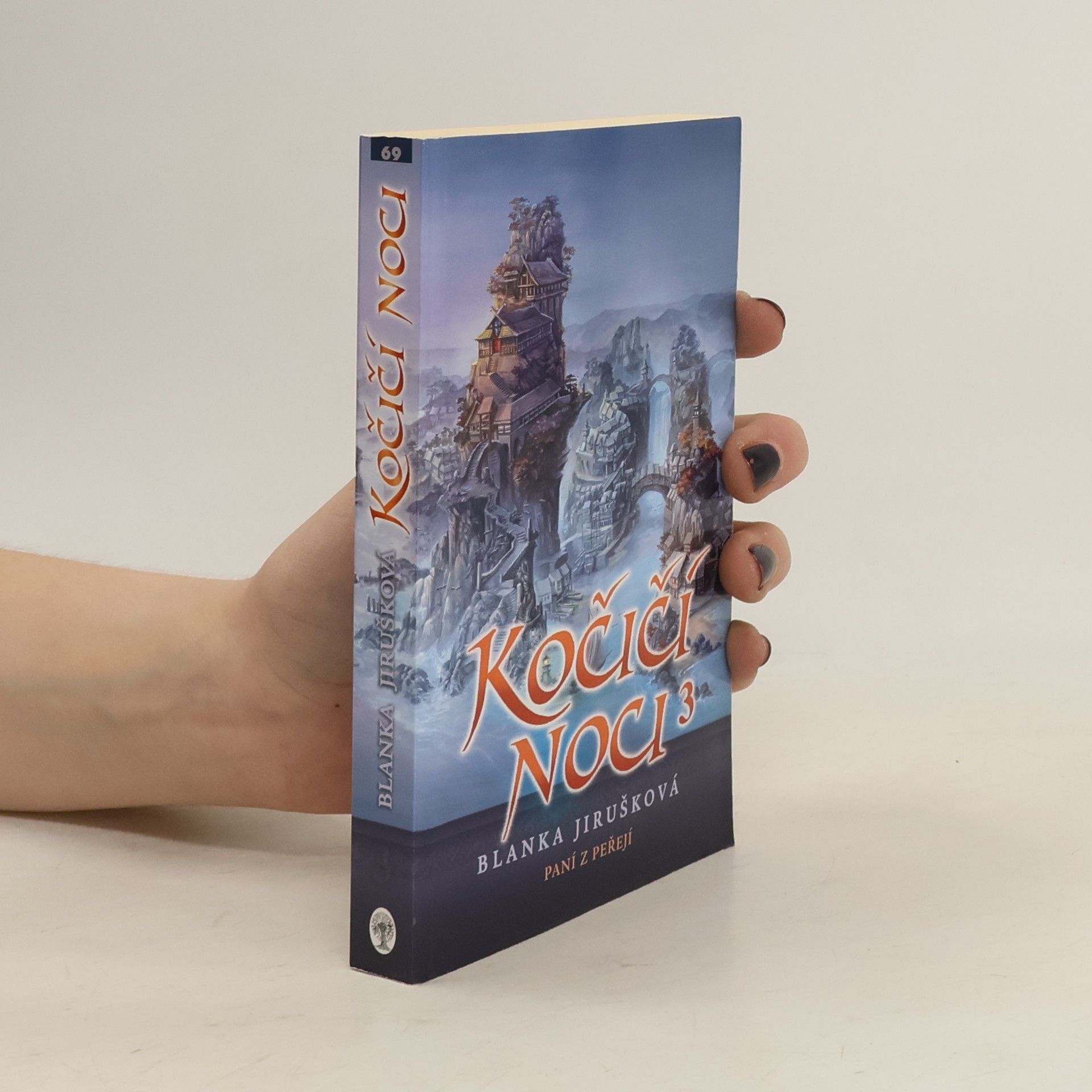 Blanka Jirušková Paní z peřejí. Kočičí noci III.