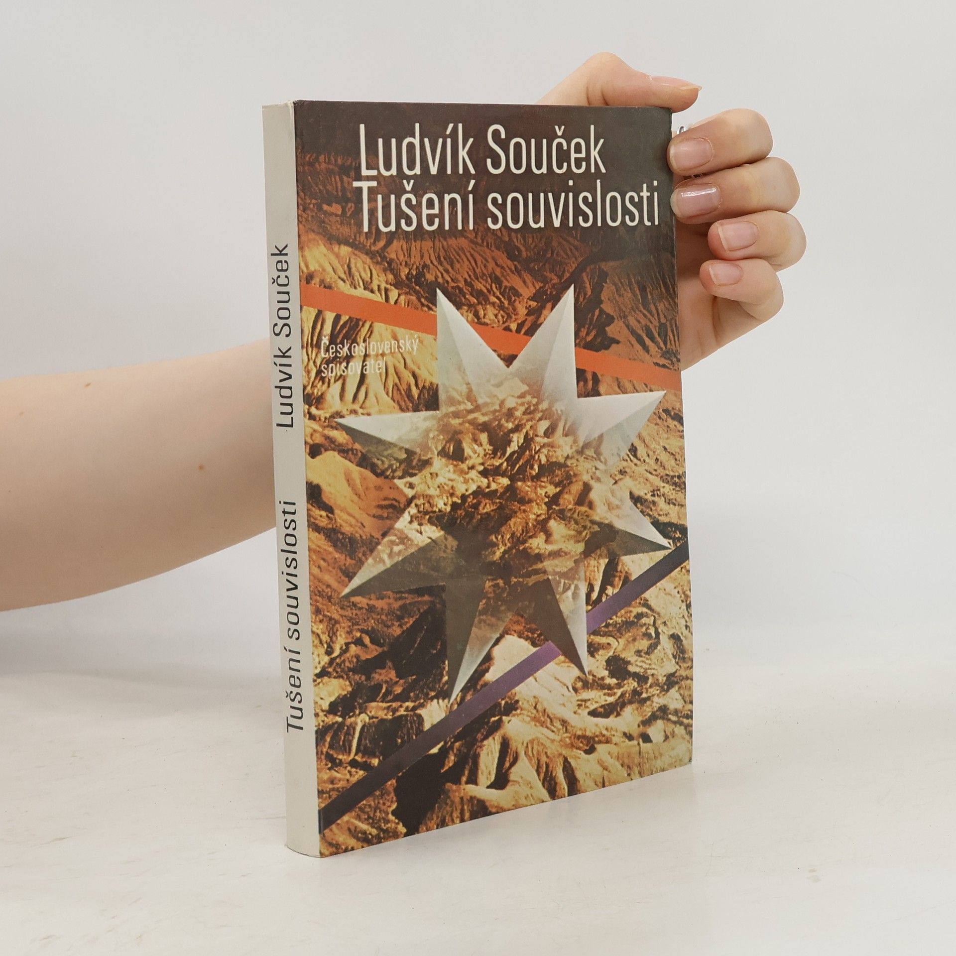 Ludvík Souček Tušení souvislosti