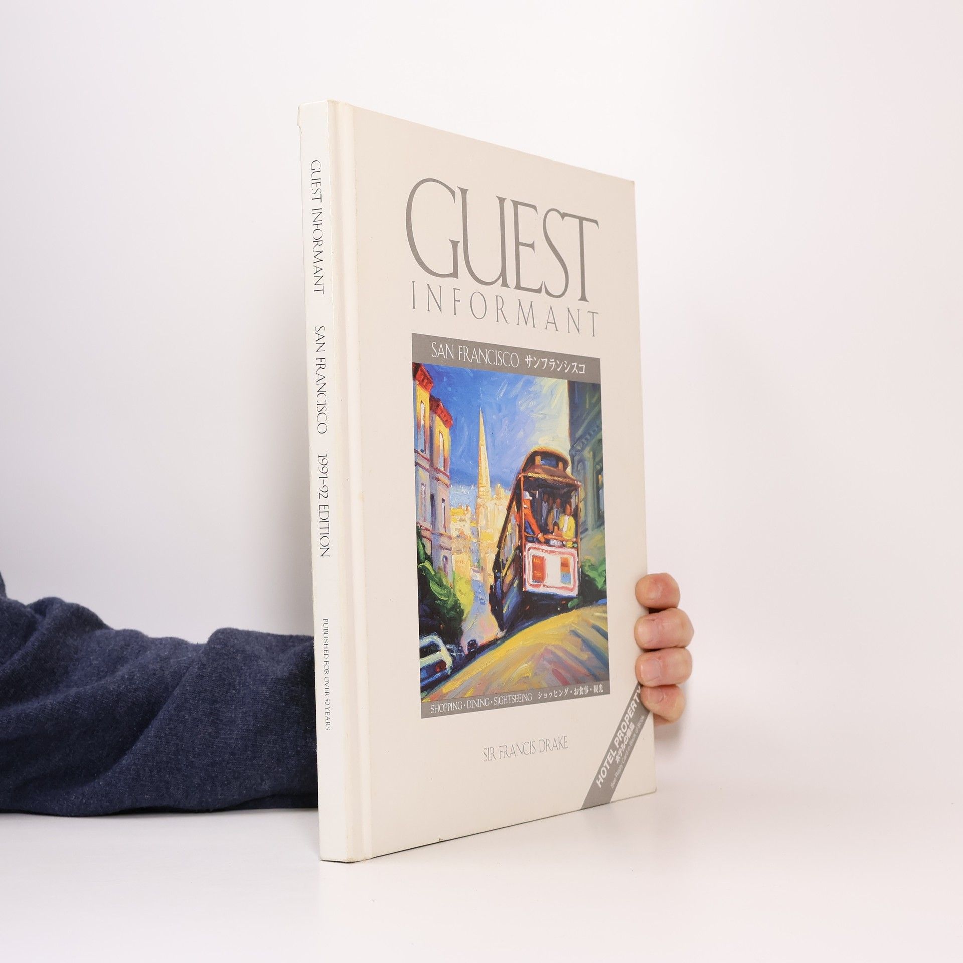 Collectif d'auteurs Guest Informant. San Francisco